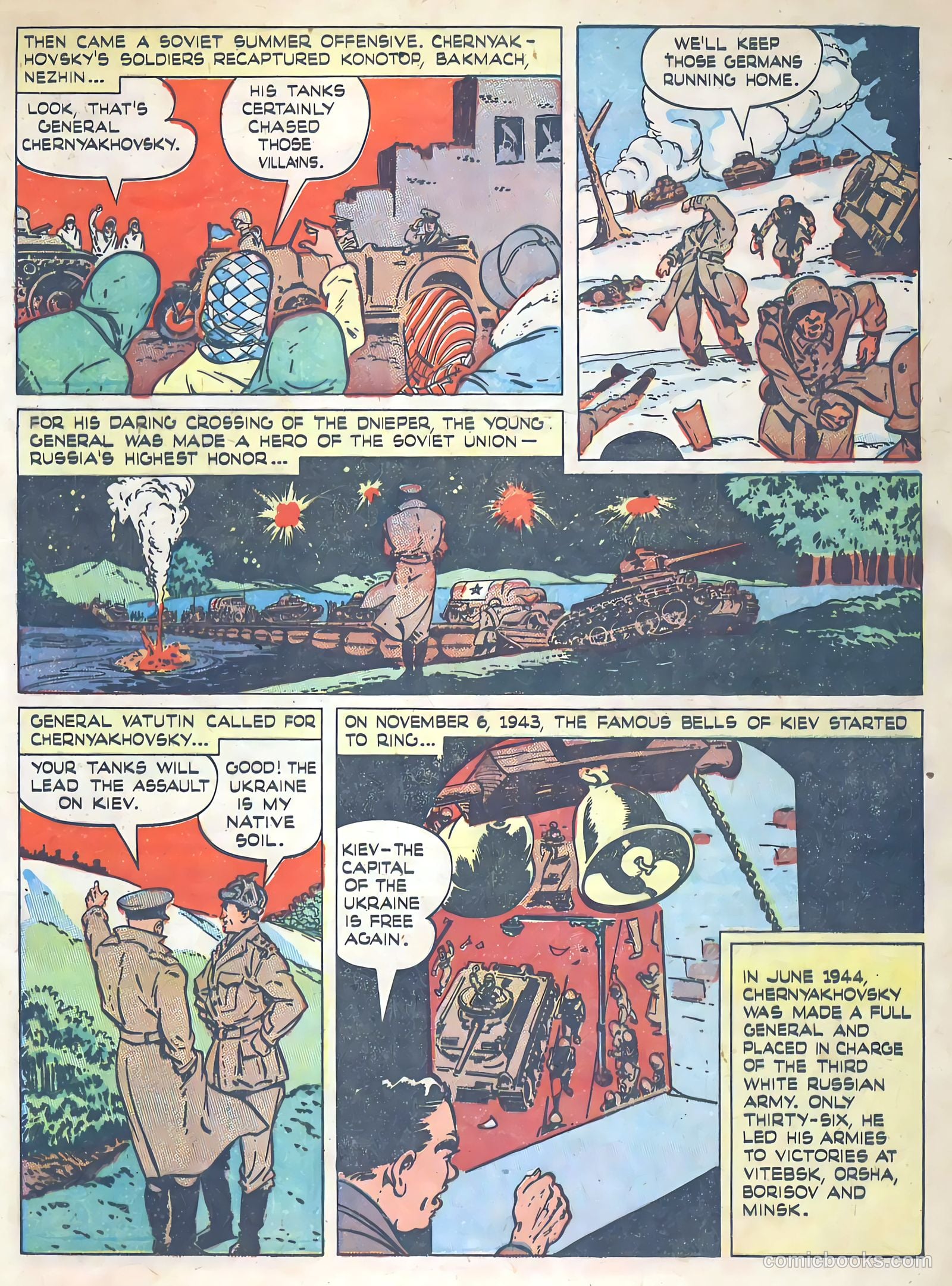 True Comics #57 — page 49 of 52