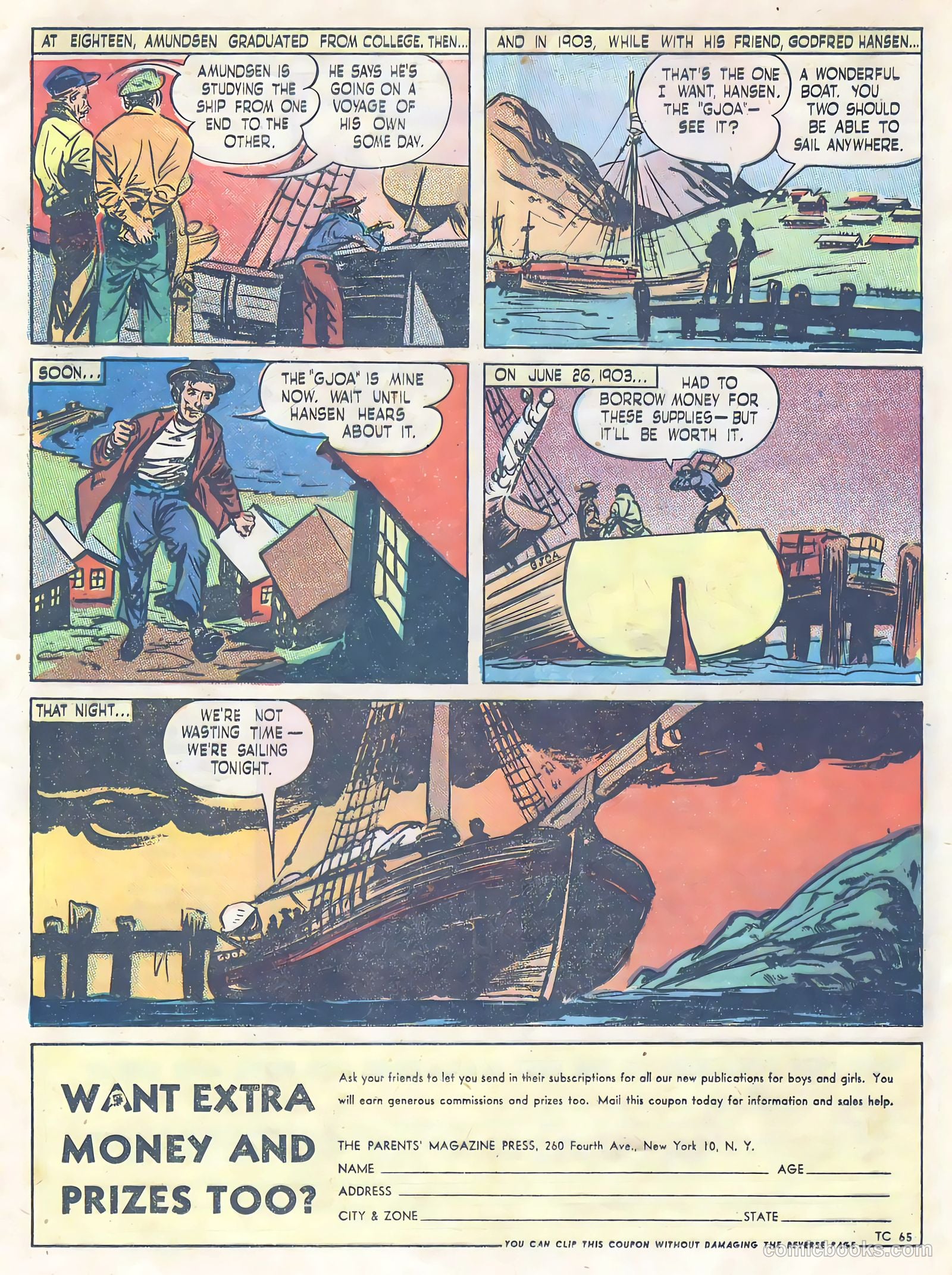 True Comics #65 — page 17 of 36