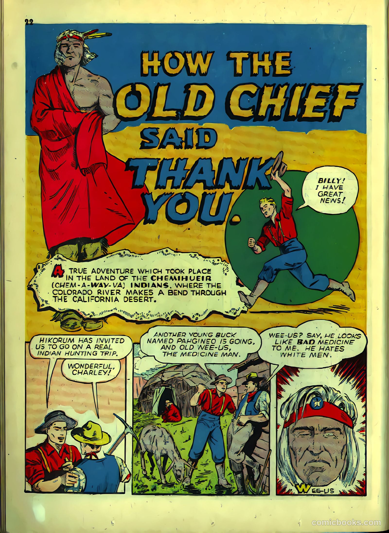True Comics #8 — page 24 of 68