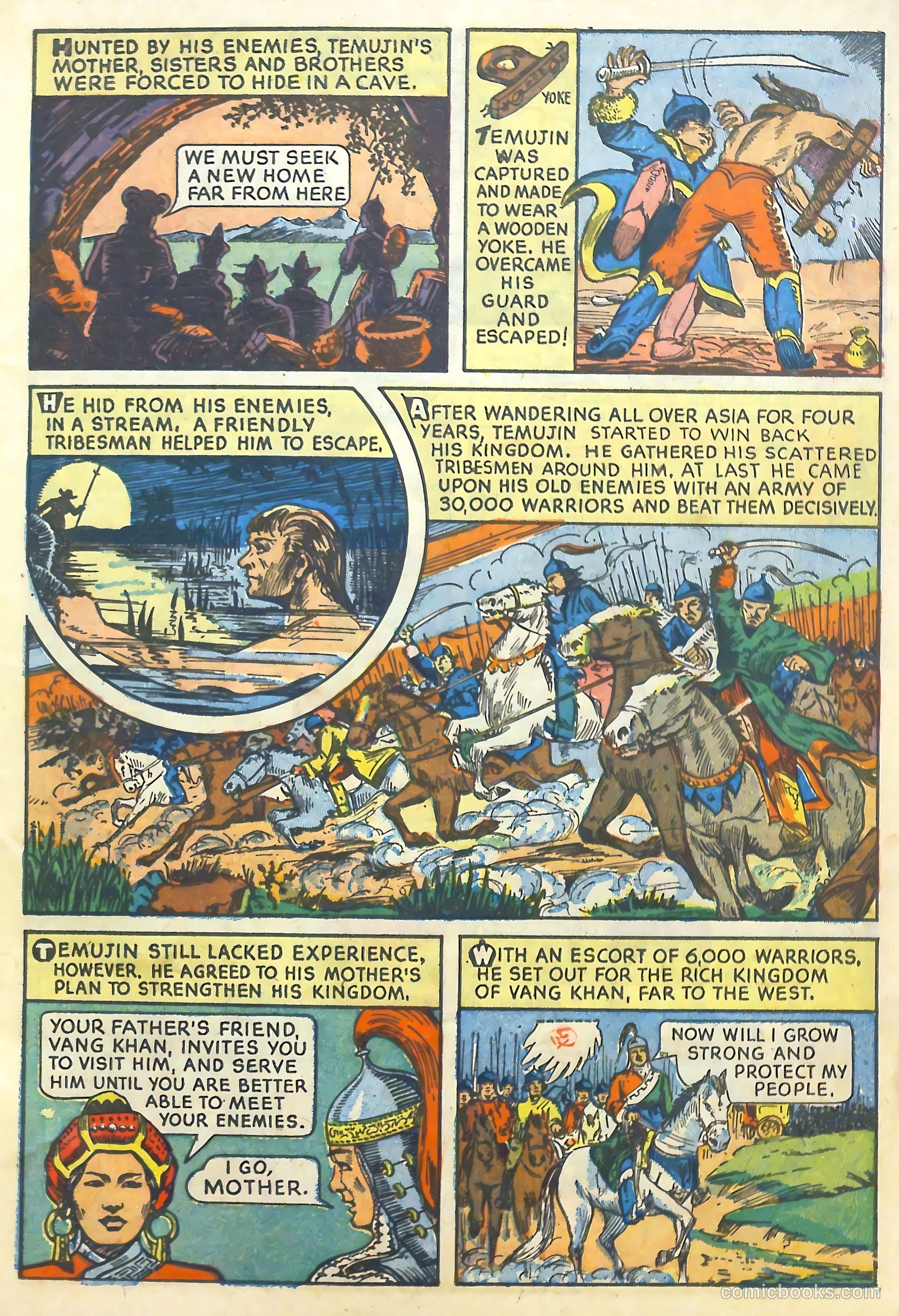 True Comics #82 — page 12 of 33