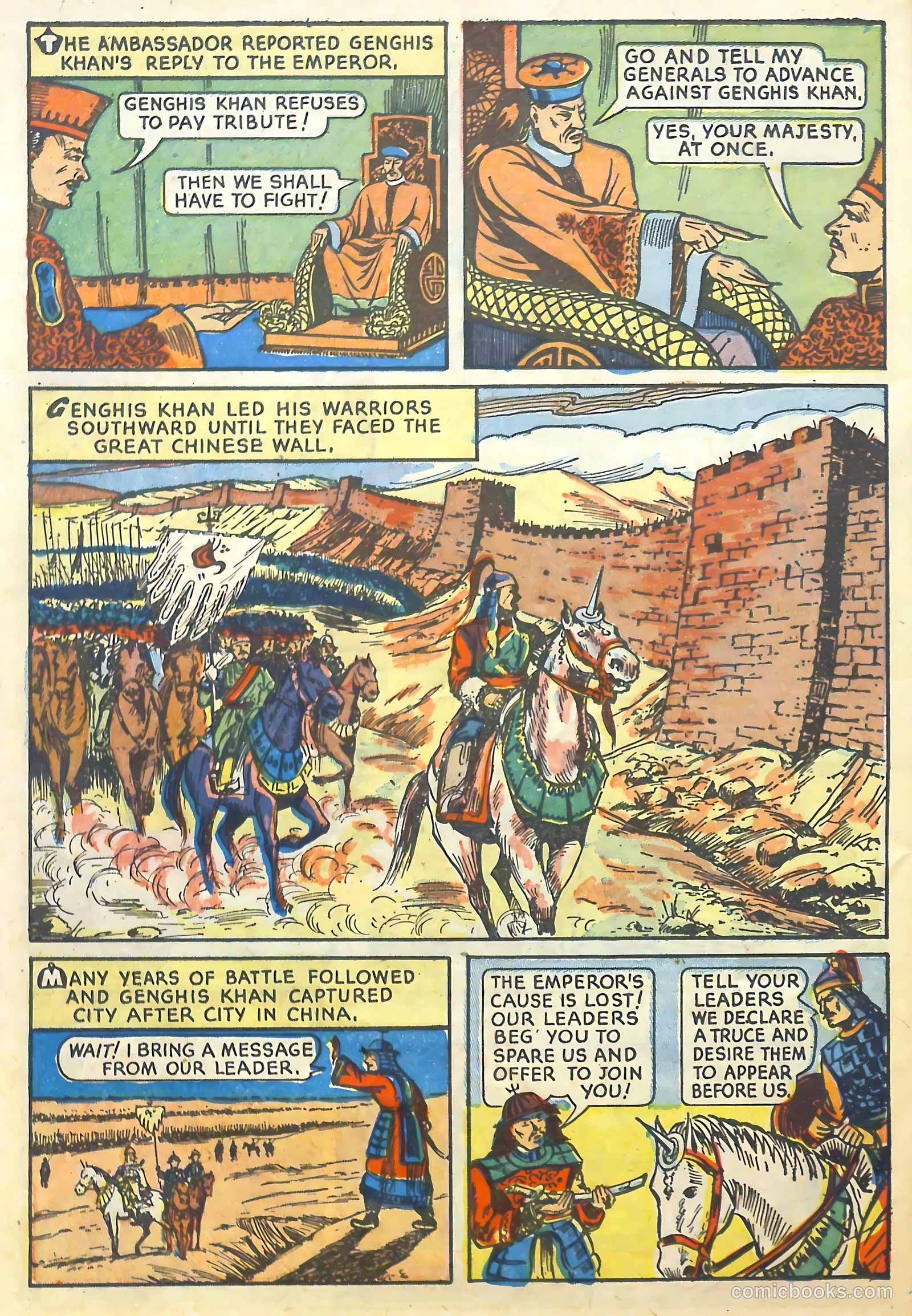 True Comics #82 — page 15 of 33