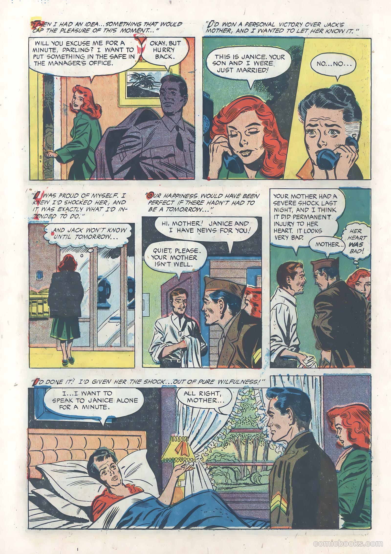 True Love Pictorial #8 — page 14 of 36