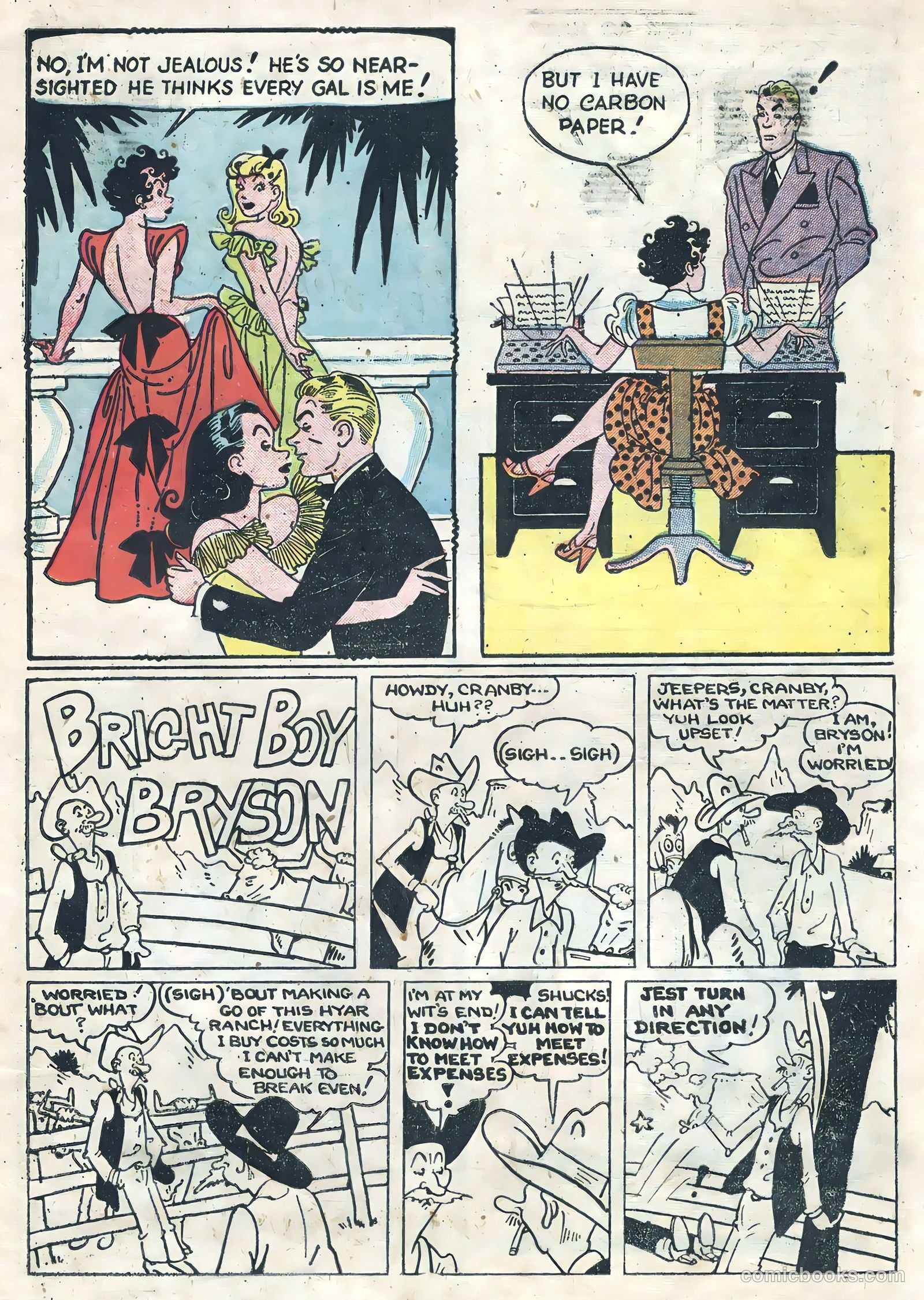 TV Teens #12 — page 15 of 36