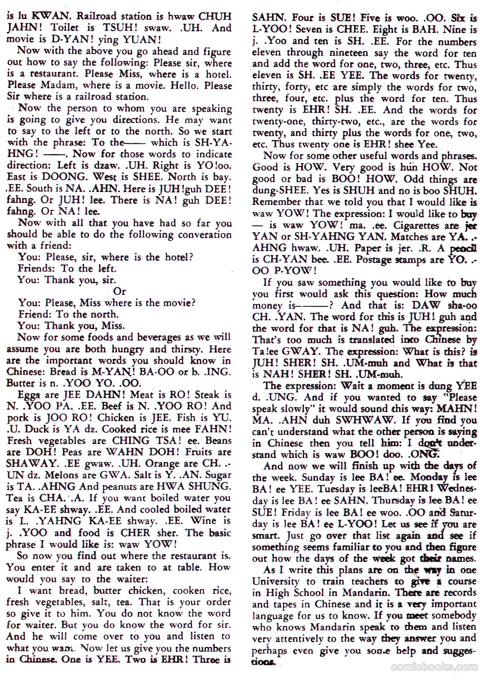 U.S. Air Force Comics #29 — page 21 of 36