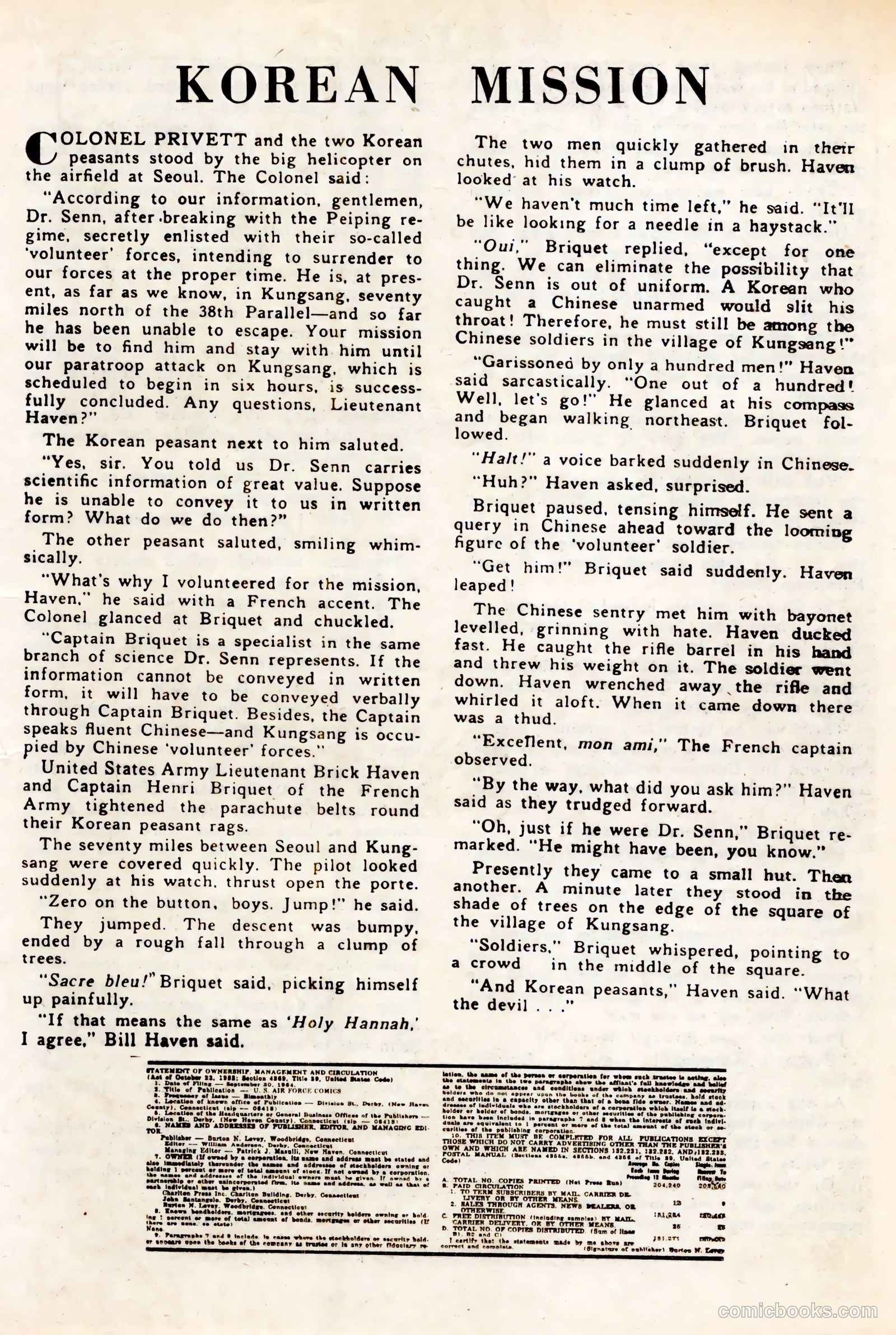 U.S. Air Force Comics #37 — page 17 of 36