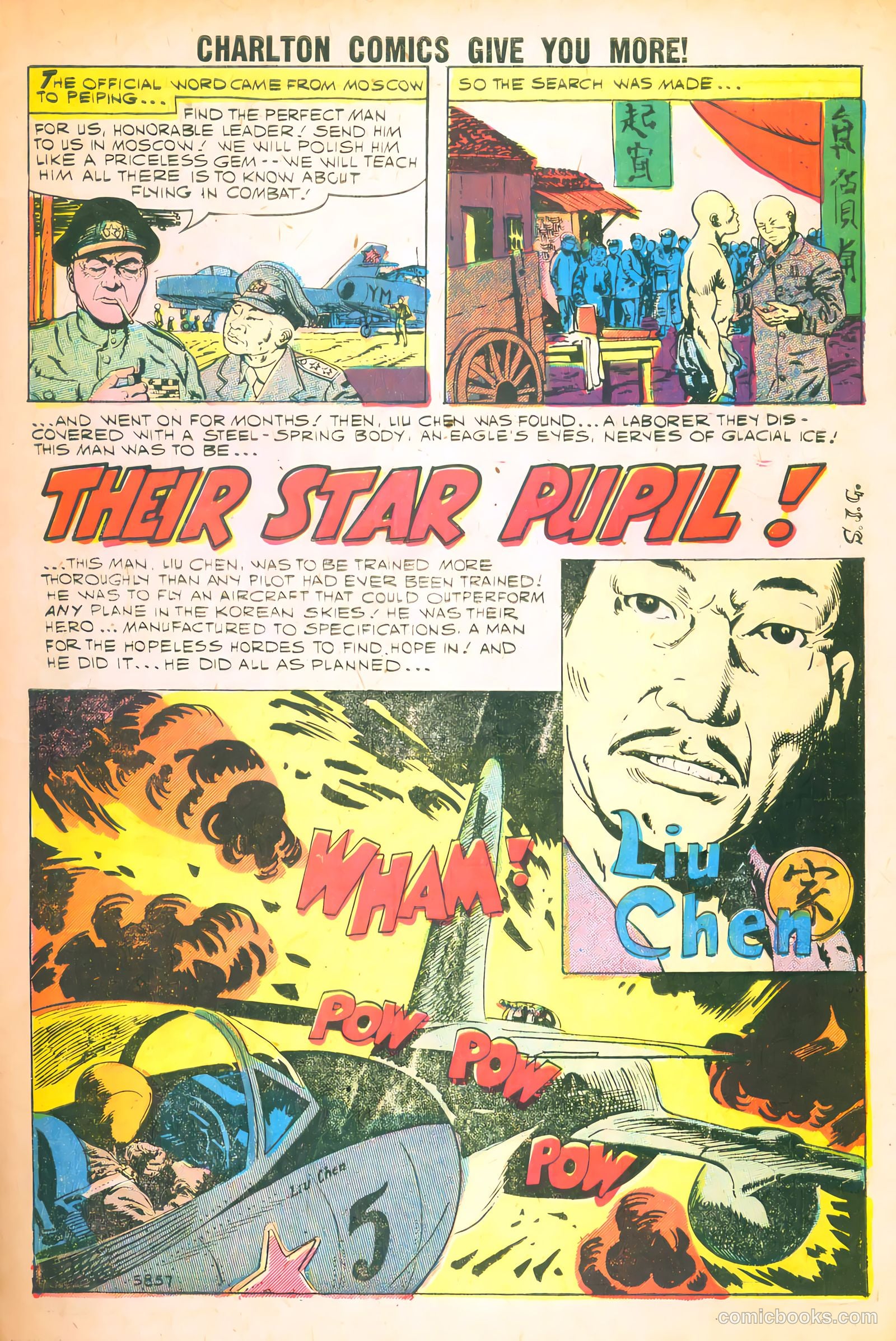 U.S. Air Force Comics #7 — page 3 of 36