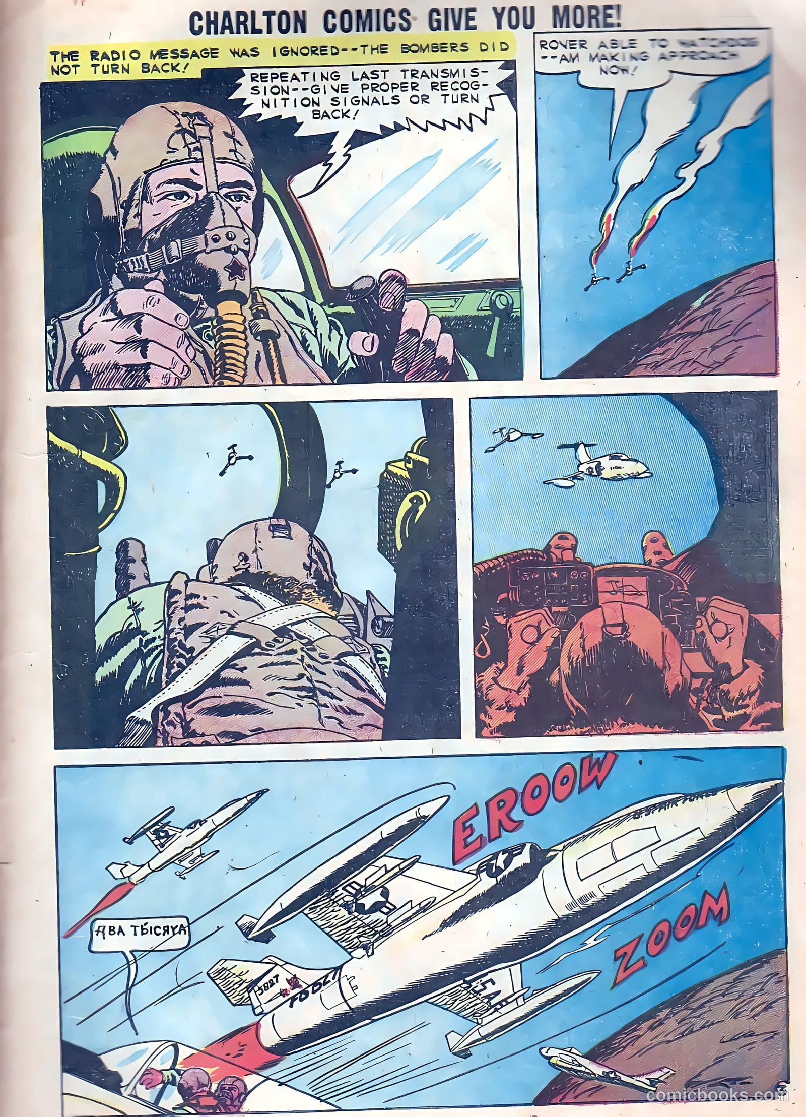 U.S. Air Force Comics #8 — page 27 of 36