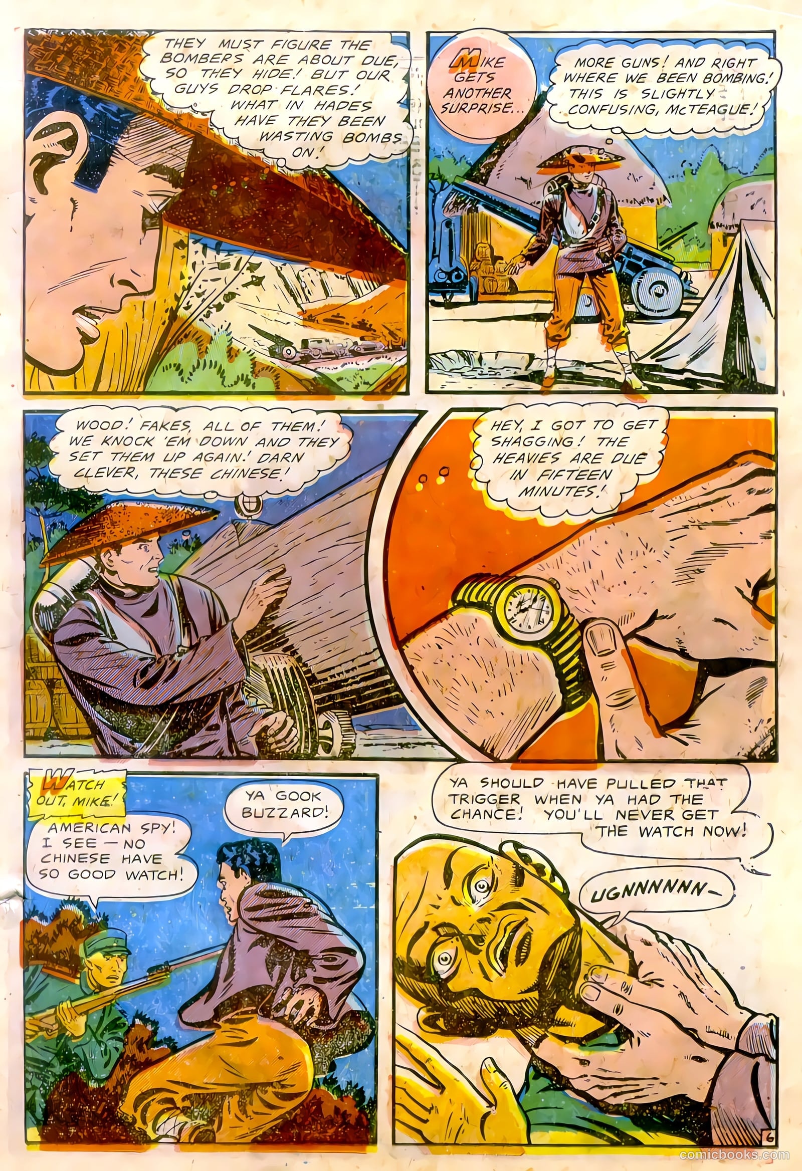 U.S. Fighting Air Force #1 — page 15 of 36