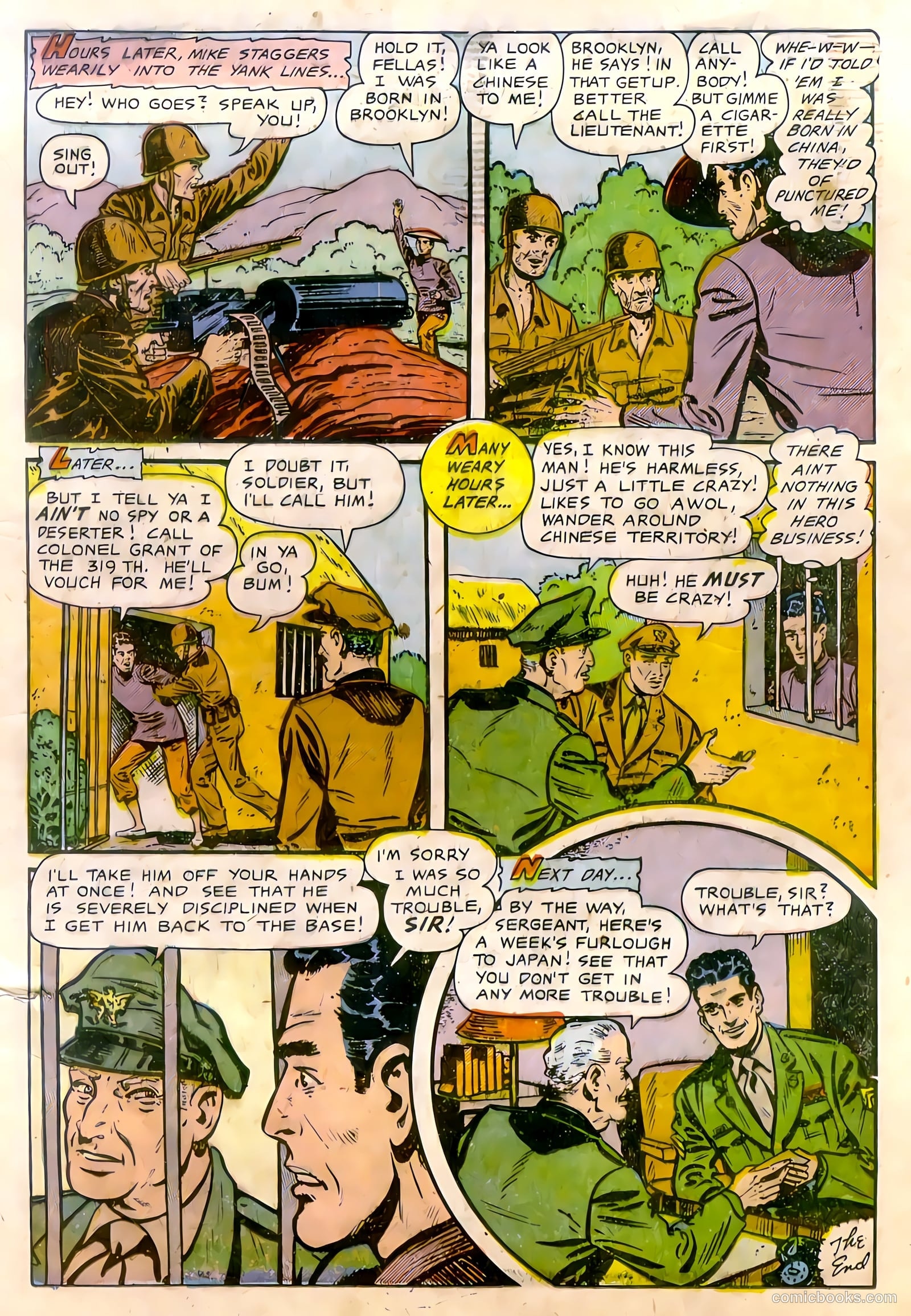 U.S. Fighting Air Force #1 — page 17 of 36