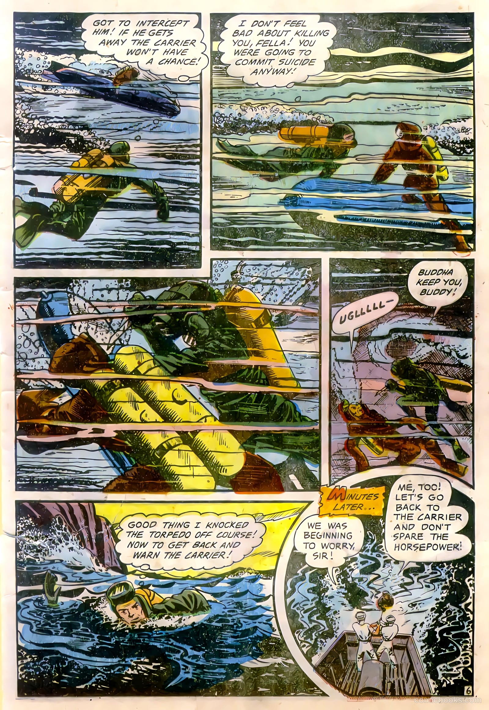 U.S. Fighting Air Force #1 — page 25 of 36