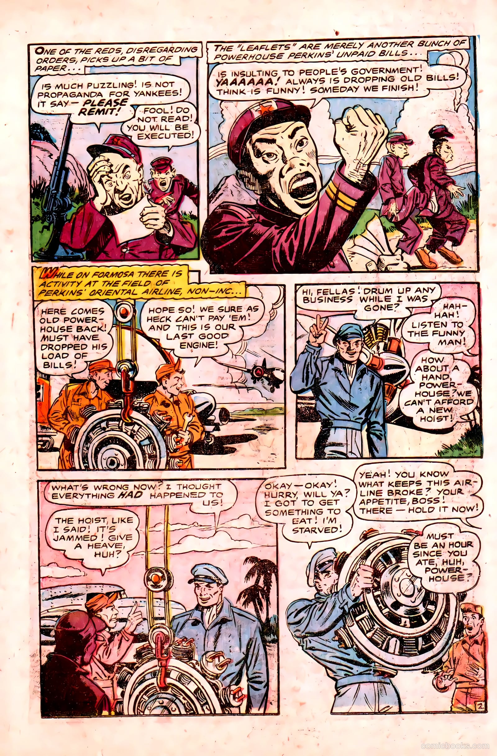 U.S. Fighting Air Force #16 — page 11 of 36