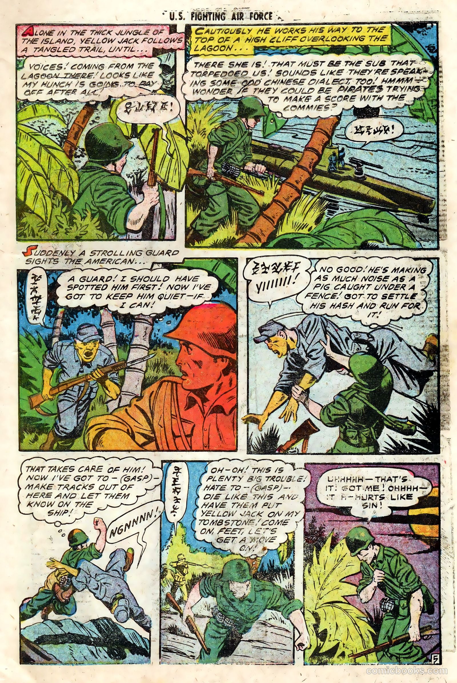 U.S. Fighting Air Force #17 — page 7 of 36