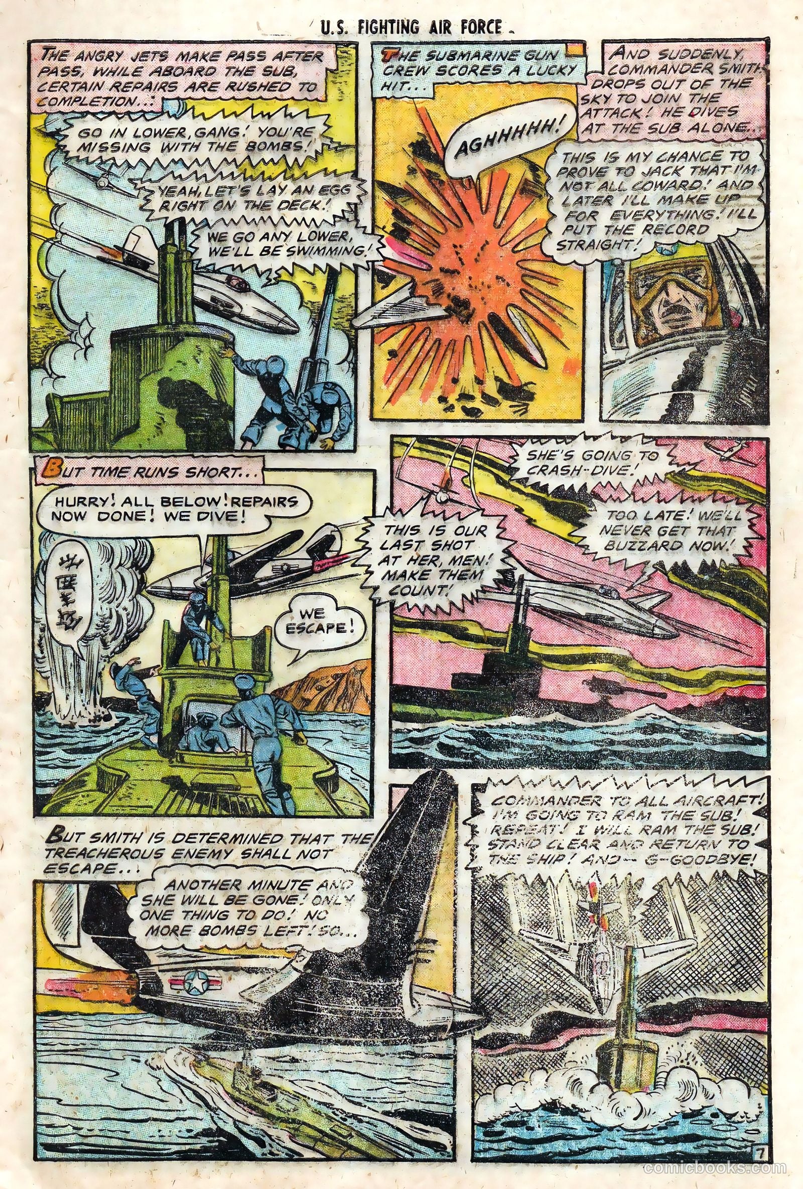 U.S. Fighting Air Force #17 — page 9 of 36