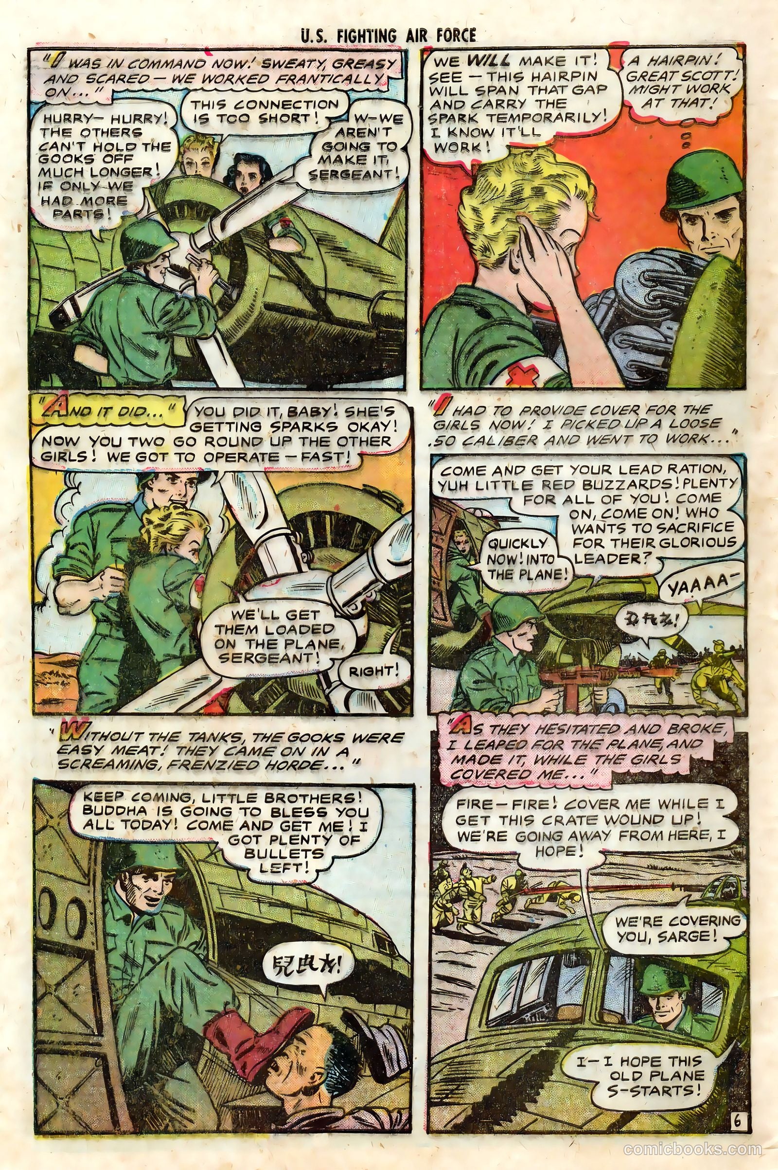 U.S. Fighting Air Force #17 — page 32 of 36