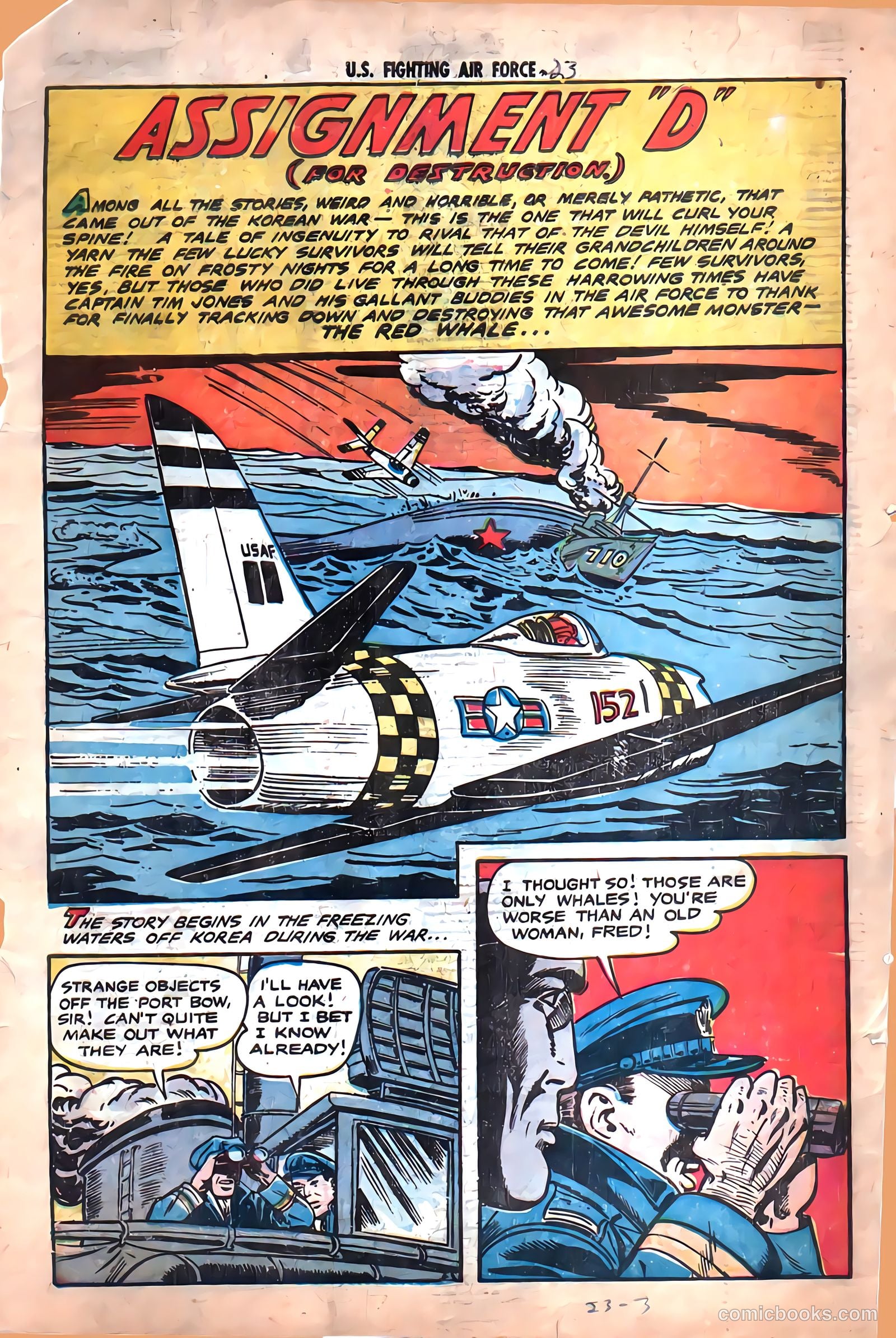 U.S. Fighting Air Force #23 — page 3 of 34