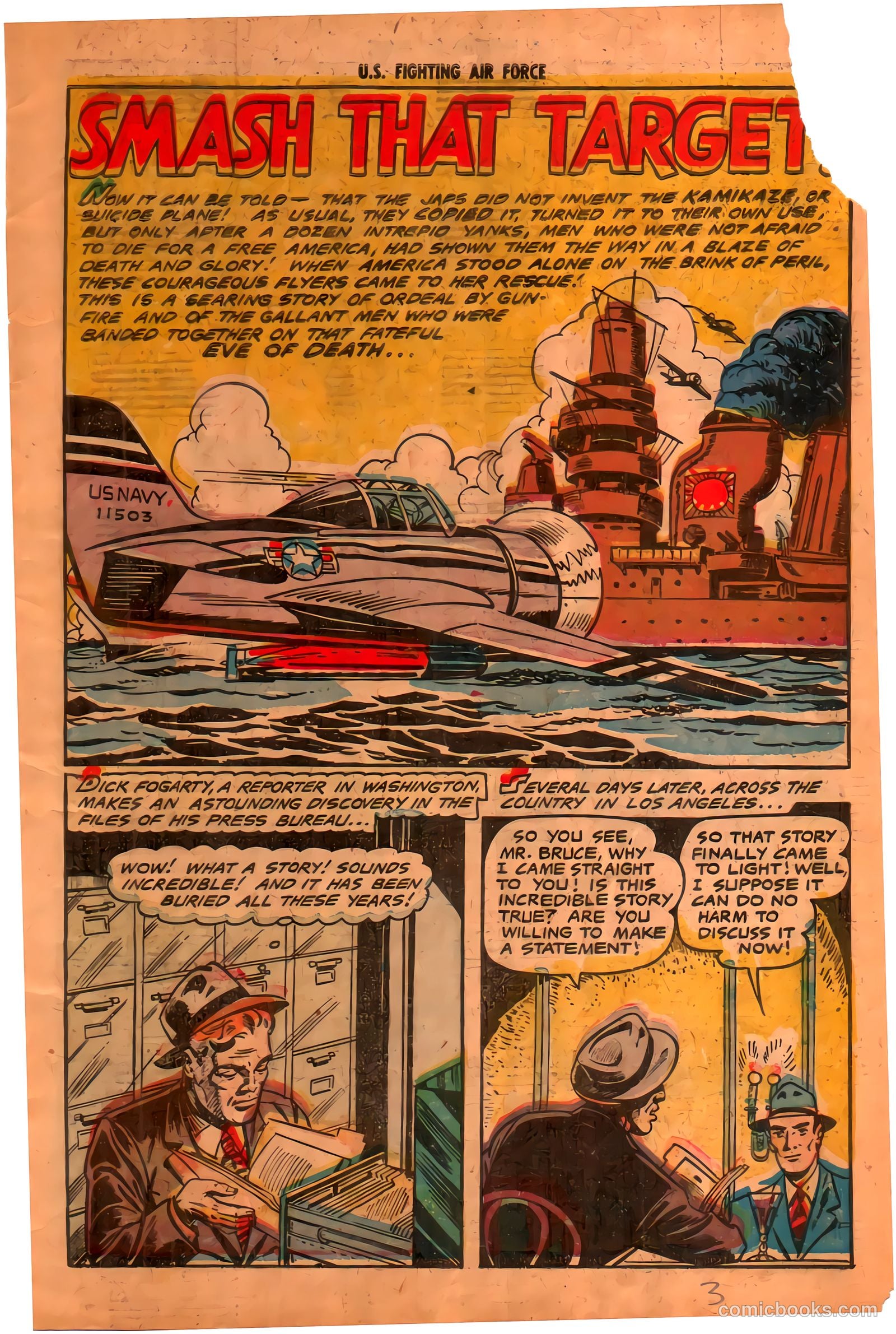 U.S. Fighting Air Force #24 — page 3 of 36