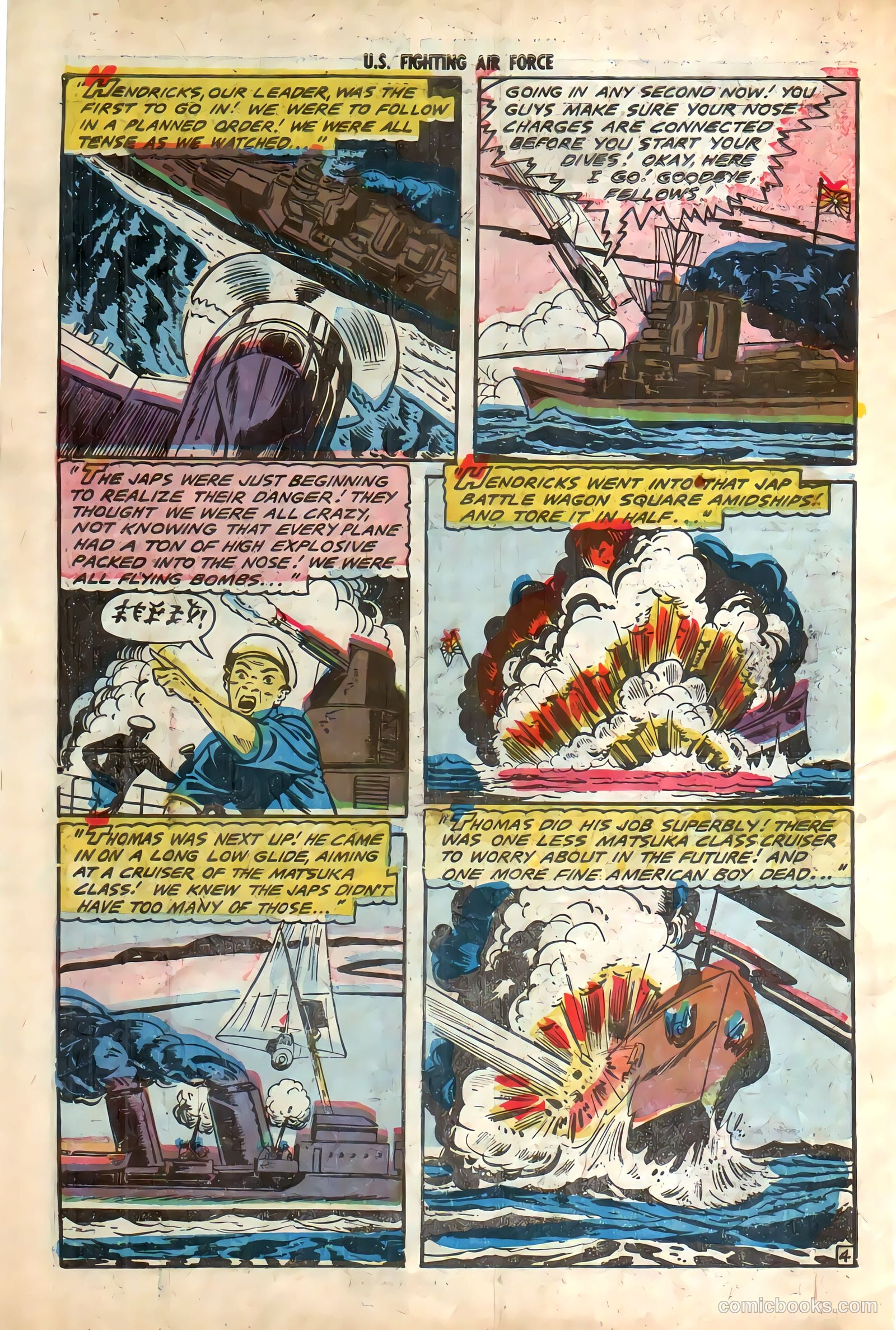 U.S. Fighting Air Force #24 — page 6 of 36