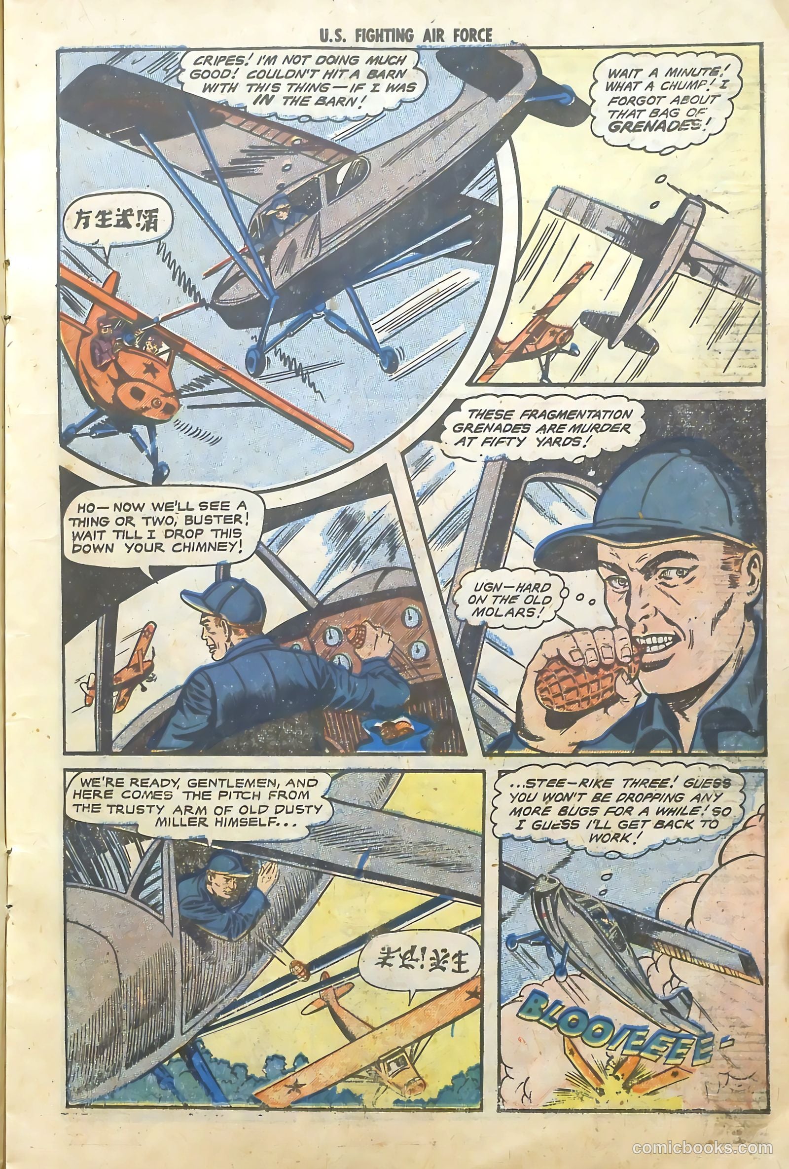 U.S. Fighting Air Force #8 — page 15 of 36