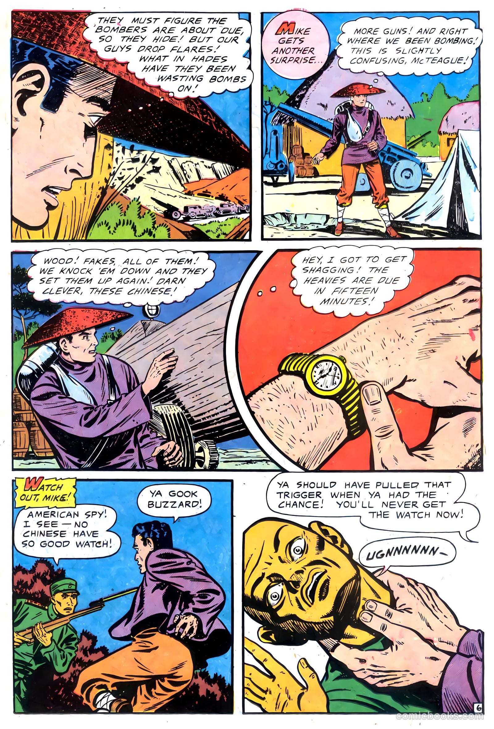 U.S. Fighting Air Force #9 — page 15 of 36