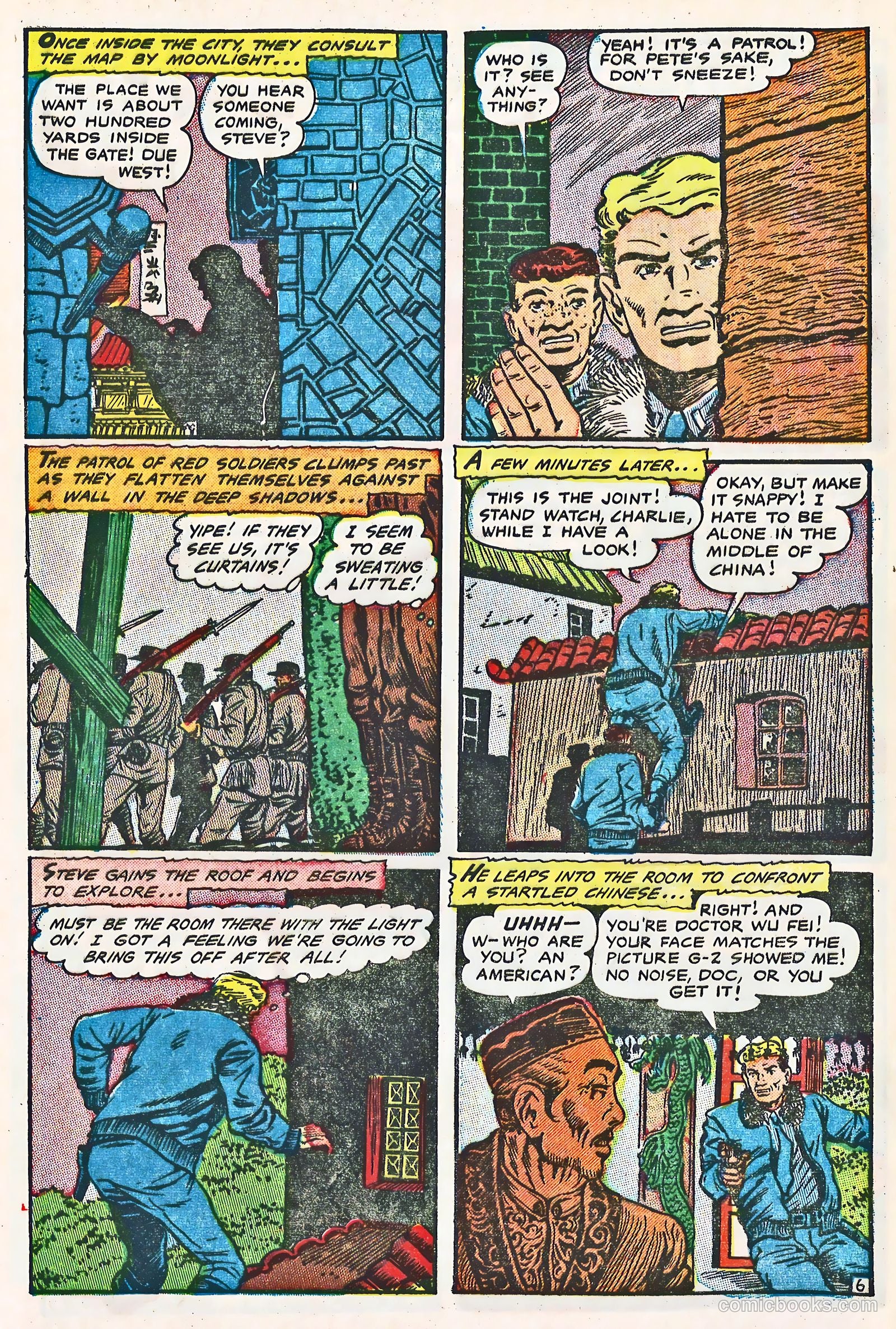 U.S. Fighting Men #12 — page 8 of 36