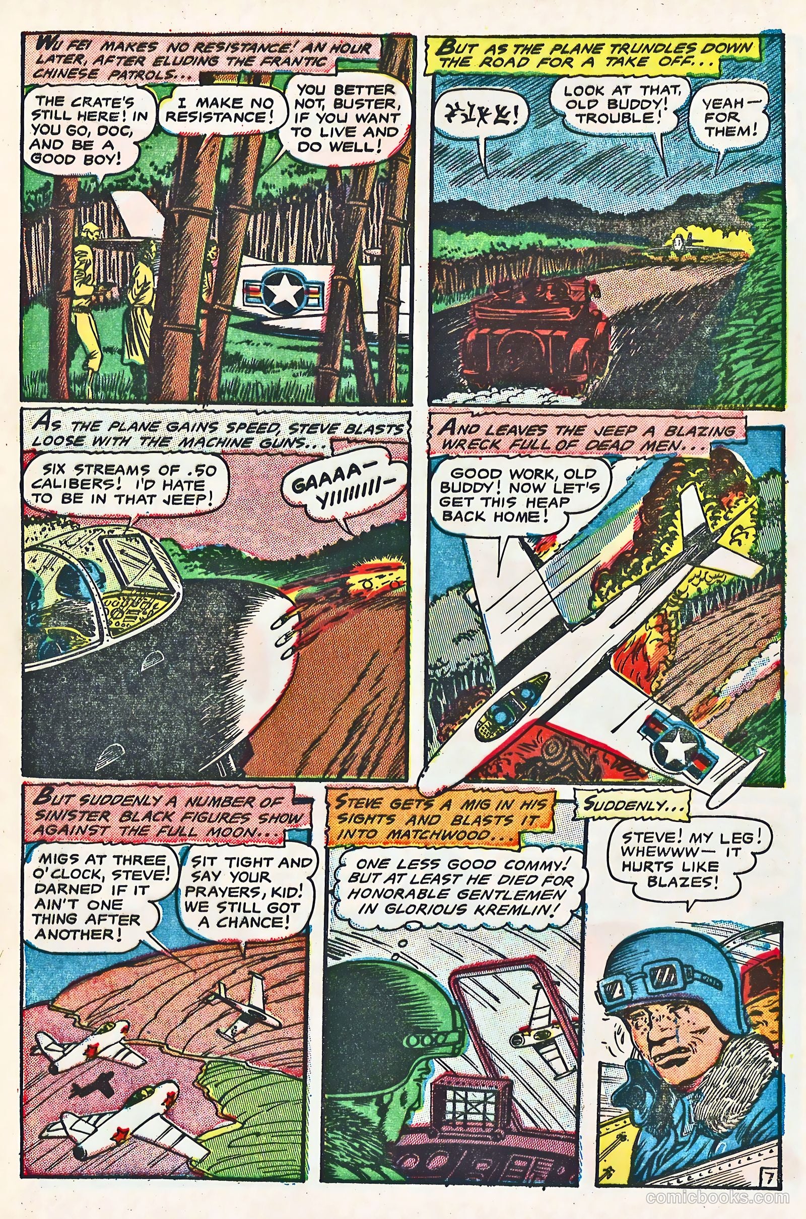 U.S. Fighting Men #12 — page 9 of 36