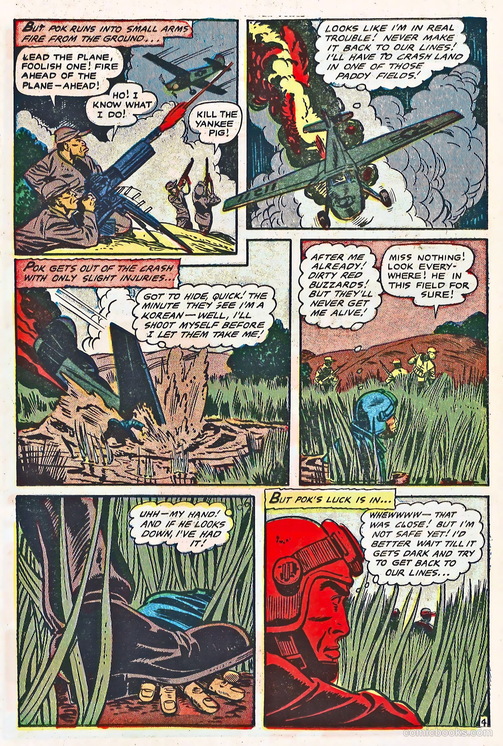 U.S. Fighting Men #12 — page 14 of 36