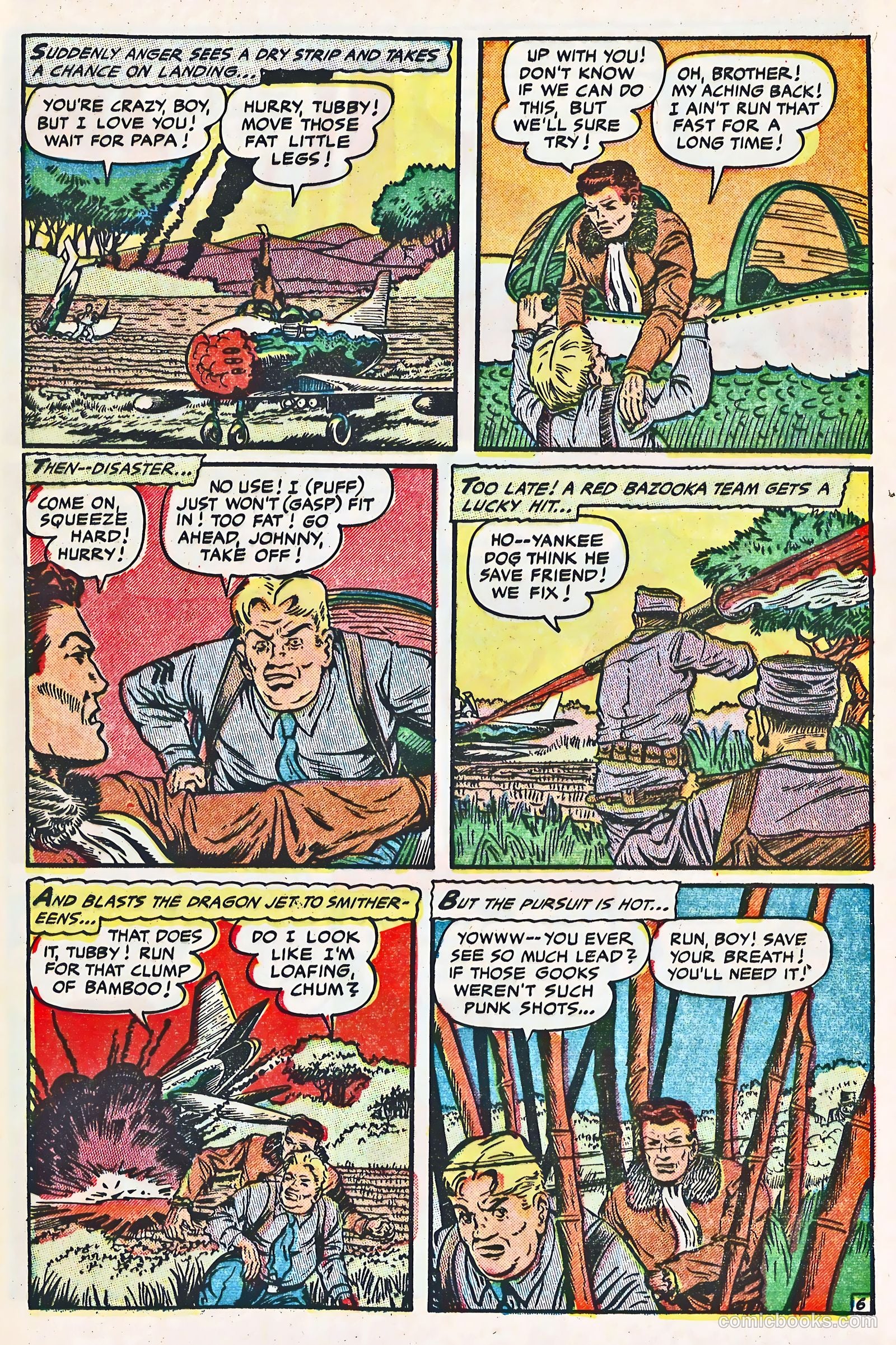U.S. Fighting Men #12 — page 25 of 36