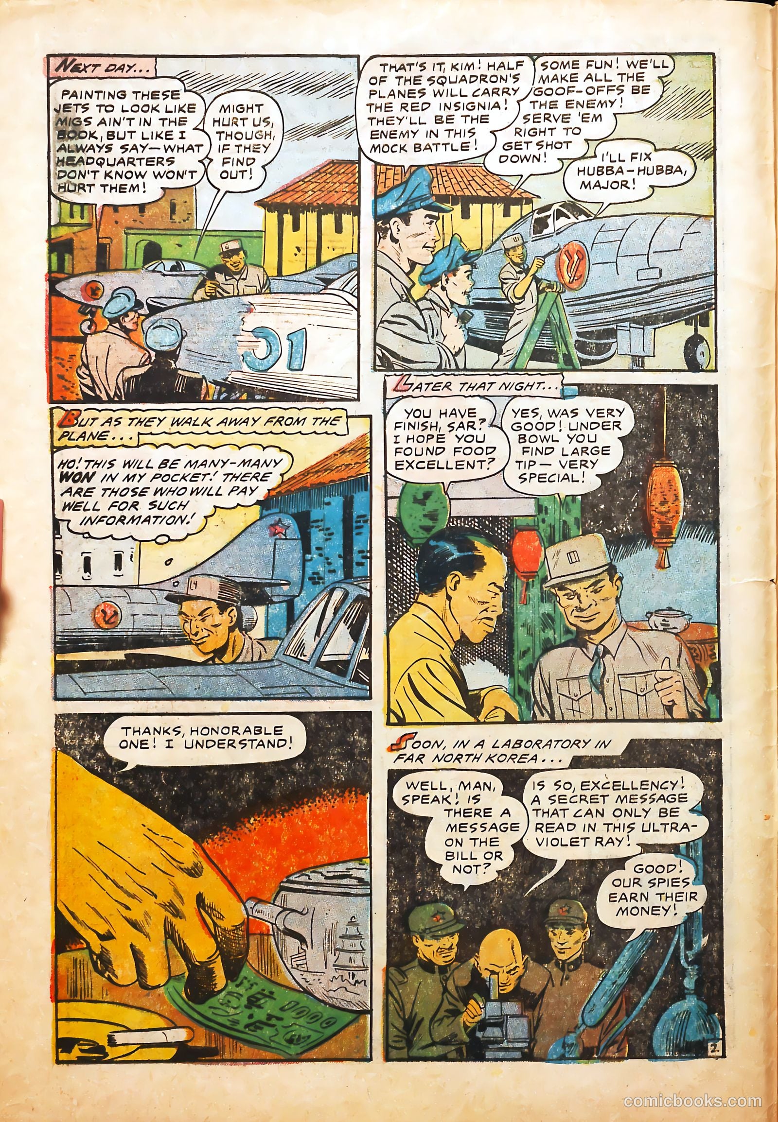 U.S. Fighting Men #17 — page 4 of 36