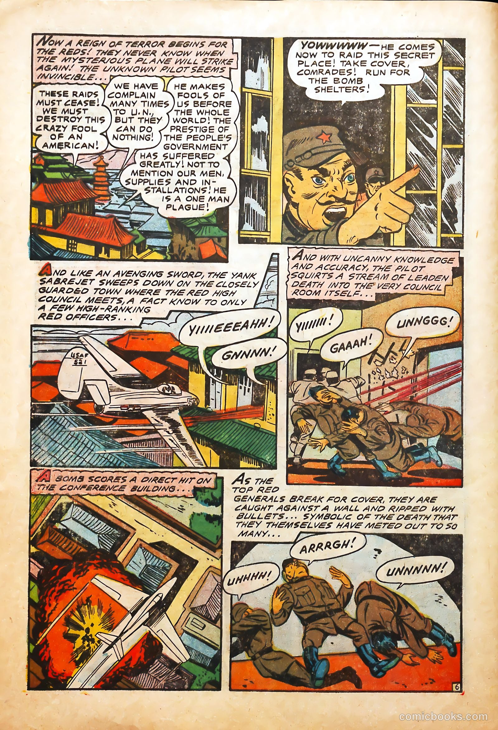 U.S. Fighting Men #17 — page 8 of 36