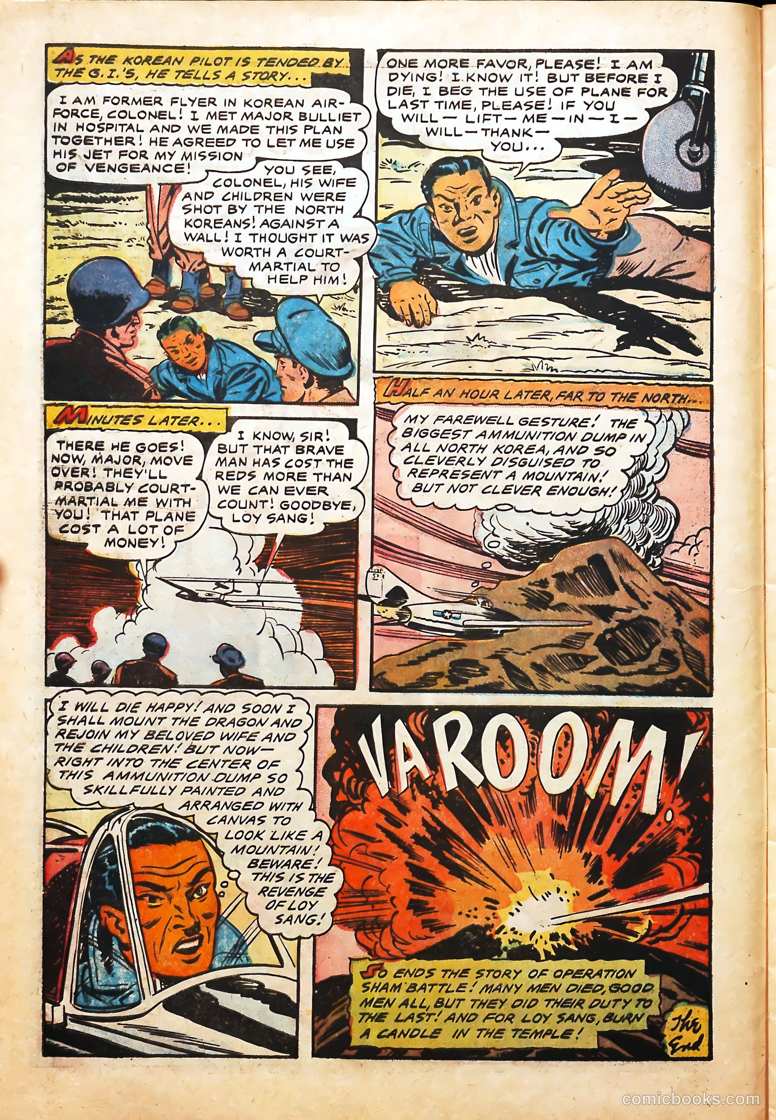 U.S. Fighting Men #17 — page 10 of 36