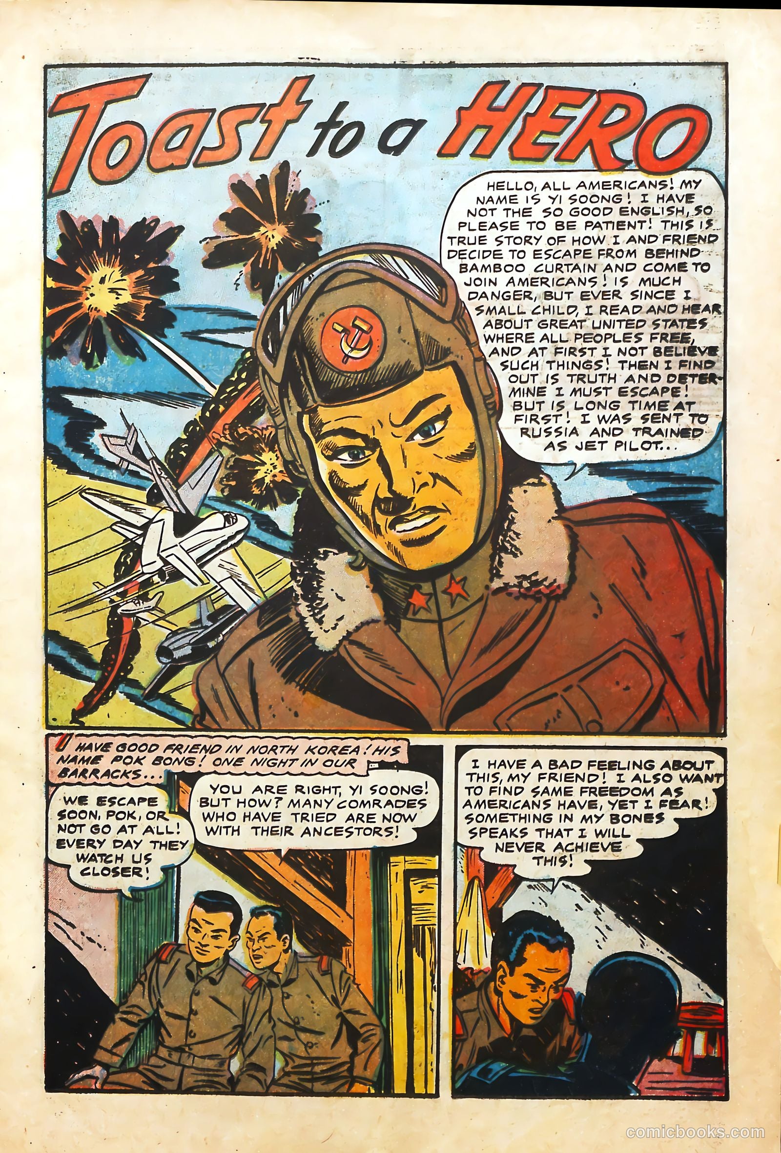 U.S. Fighting Men #17 — page 11 of 36