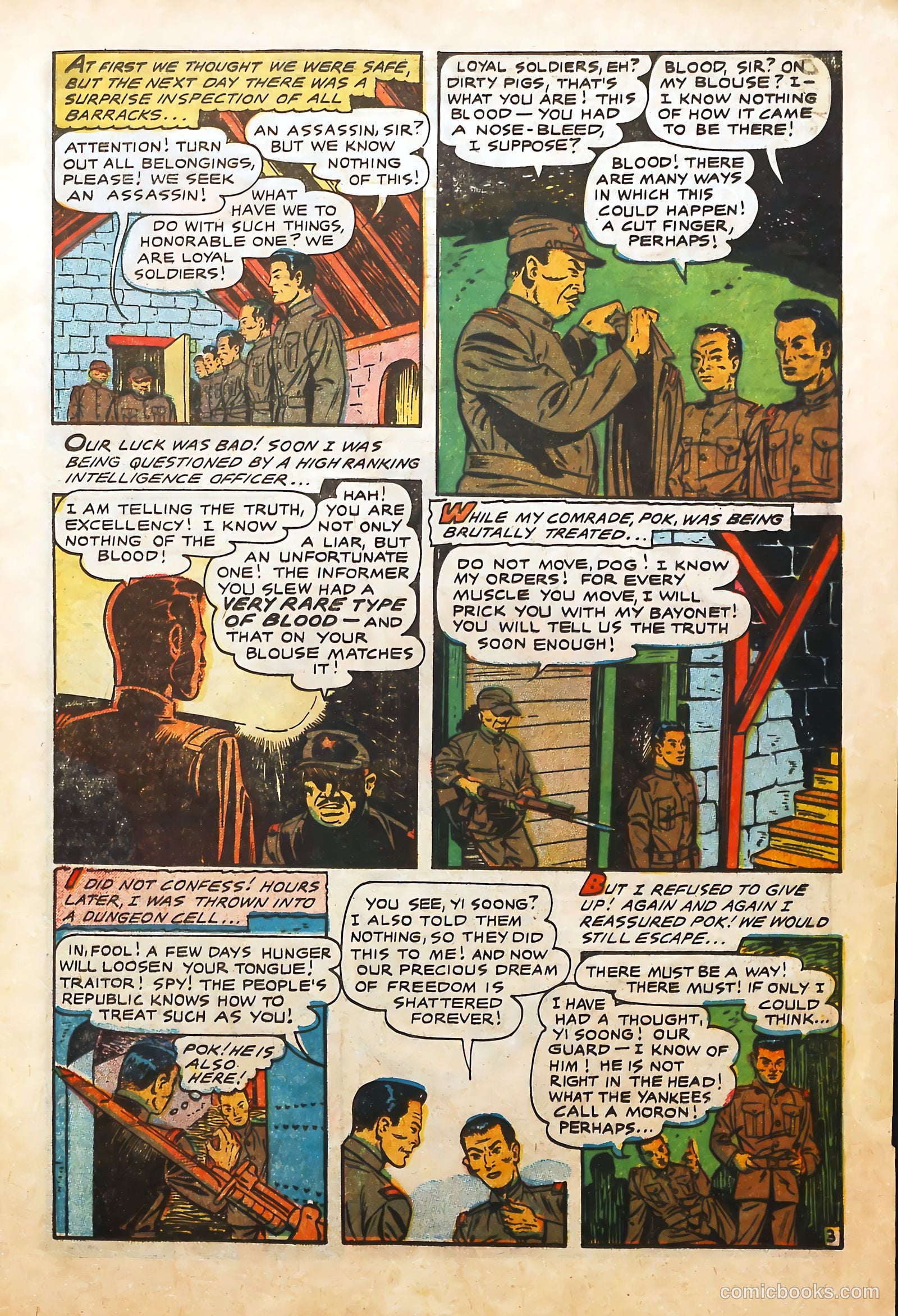 U.S. Fighting Men #17 — page 13 of 36