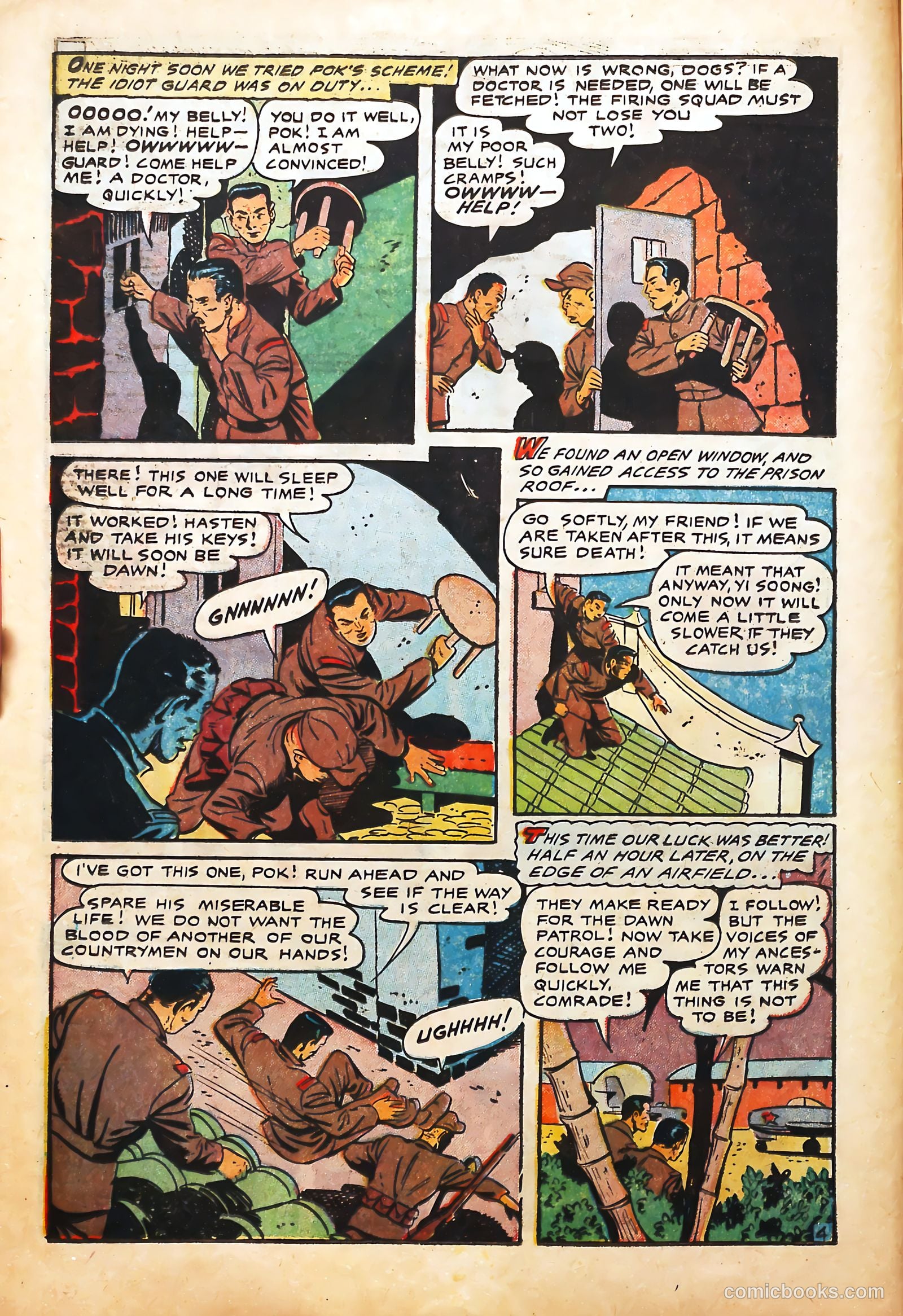 U.S. Fighting Men #17 — page 14 of 36