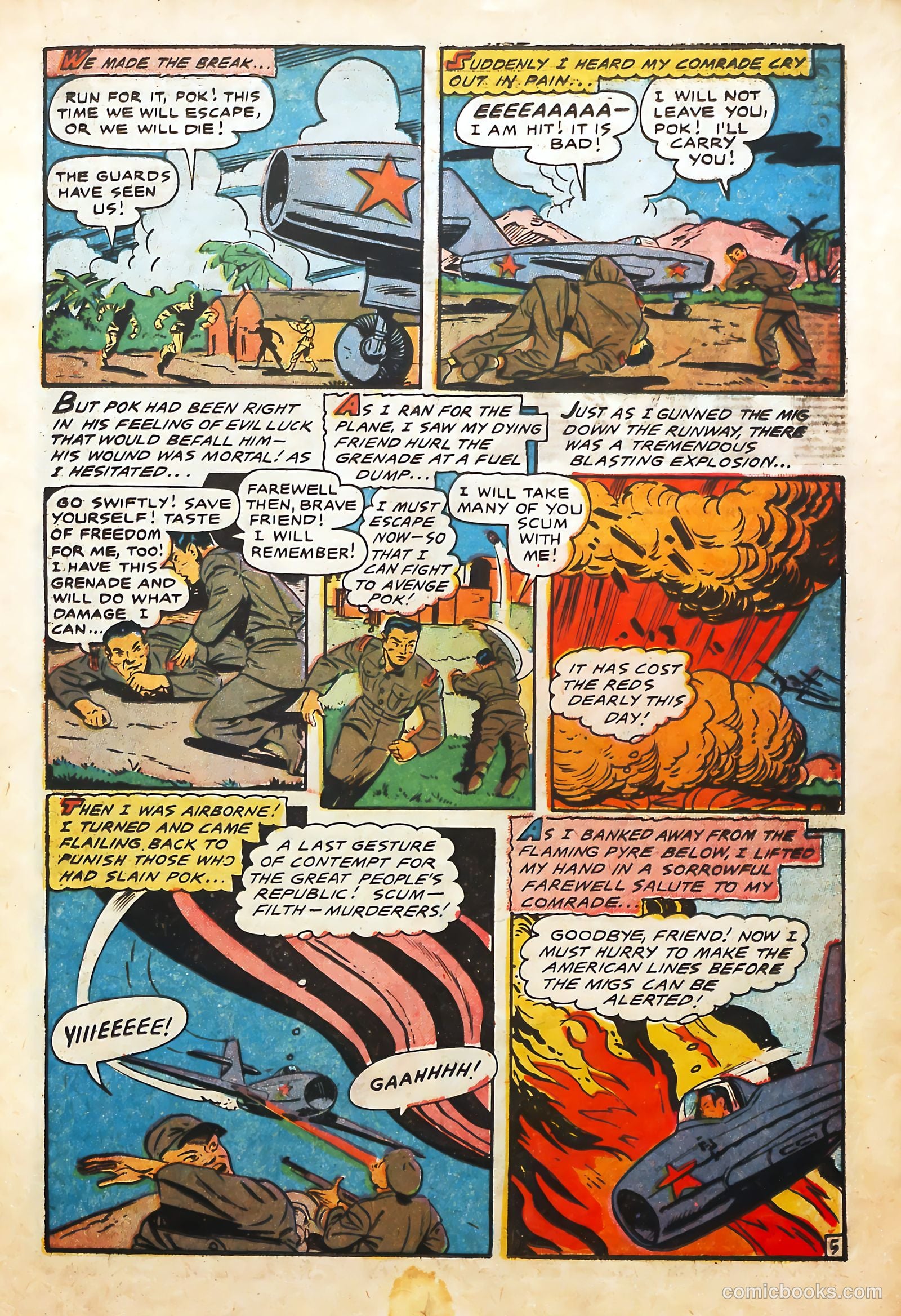 U.S. Fighting Men #17 — page 15 of 36