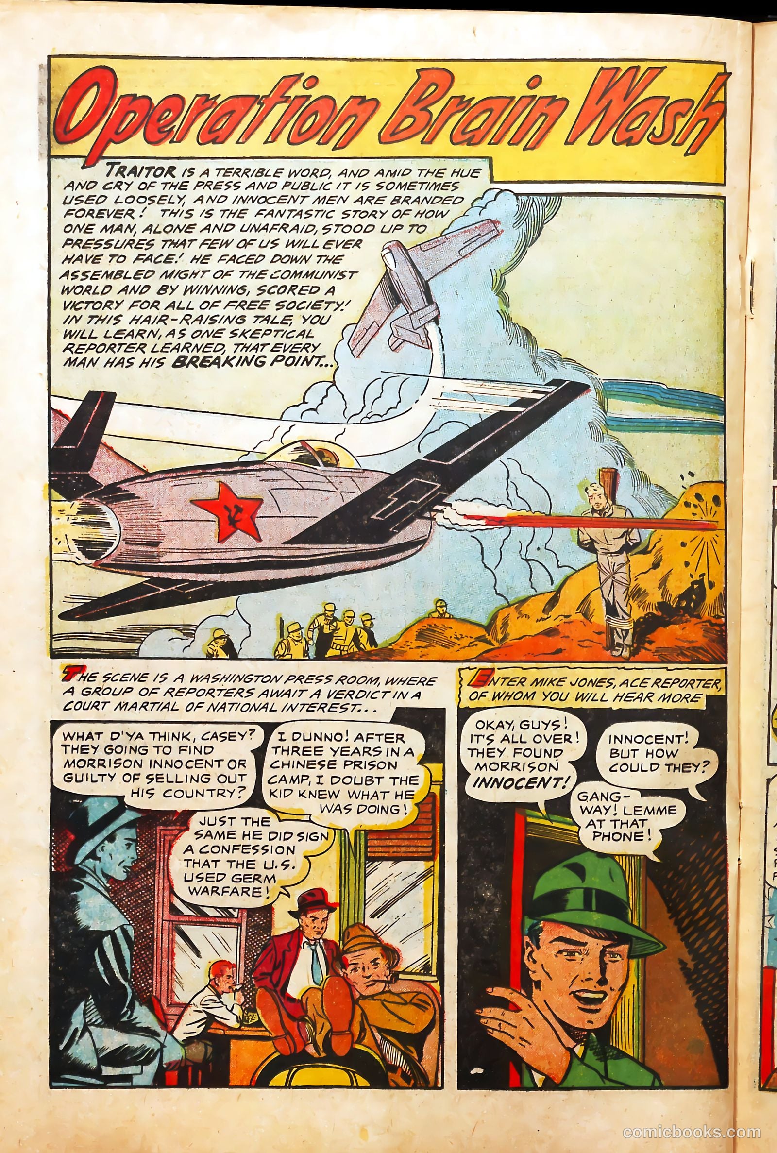 U.S. Fighting Men #17 — page 20 of 36