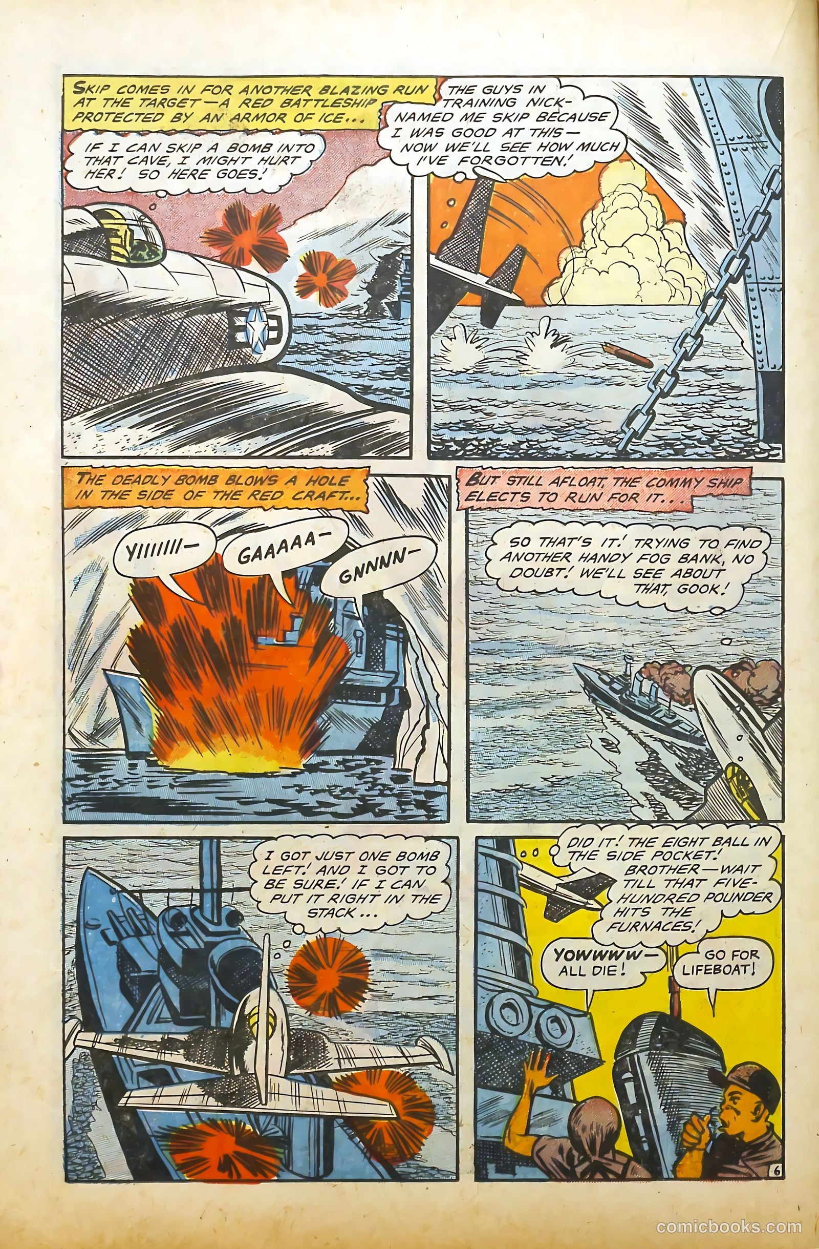 U.S. Fighting Men #18 — page 16 of 36