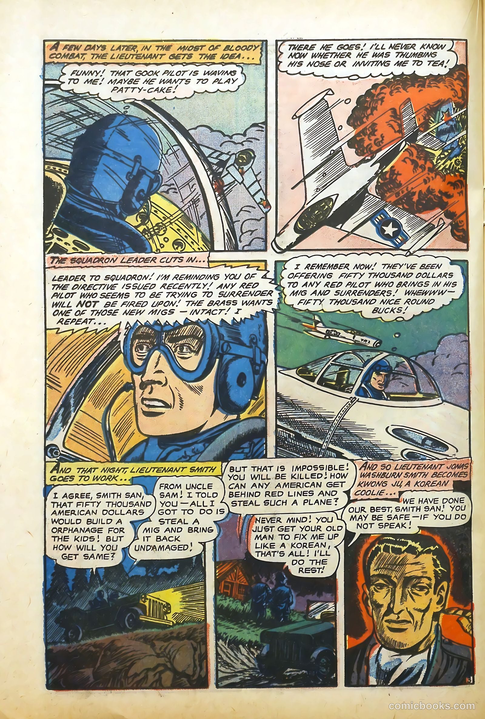 U.S. Fighting Men #18 — page 22 of 36