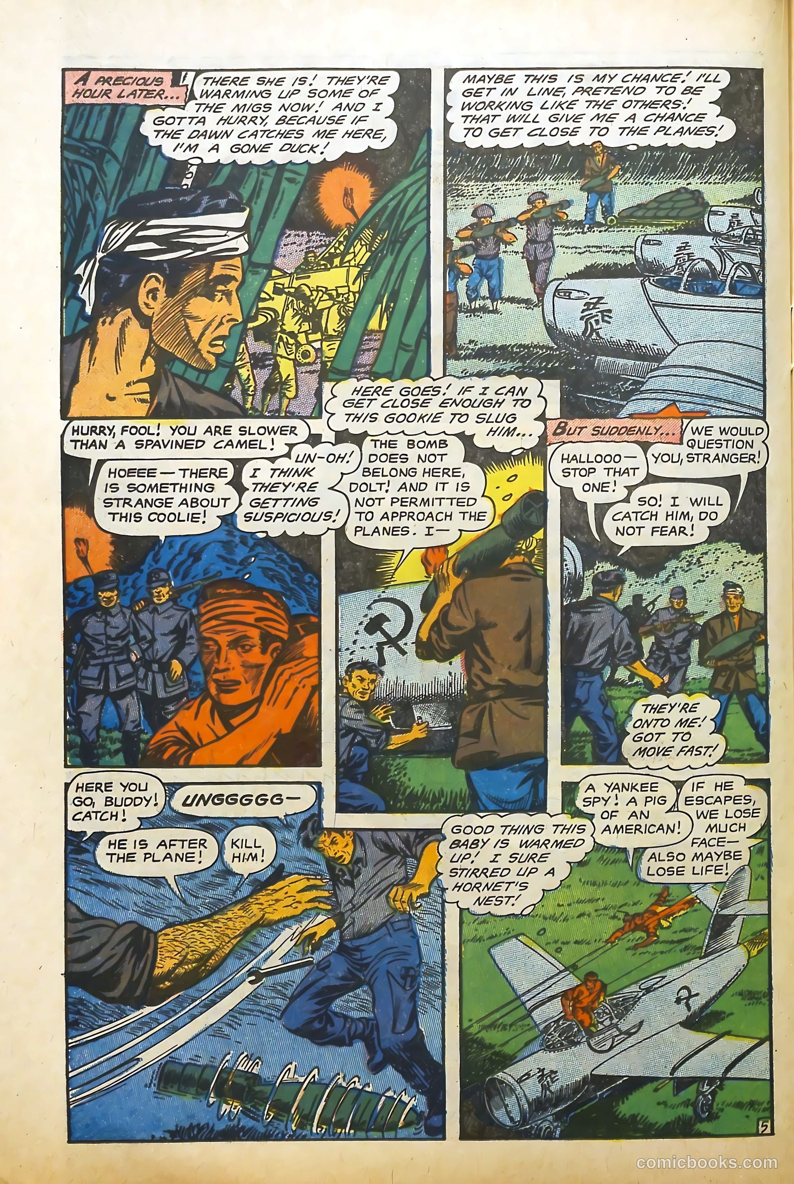 U.S. Fighting Men #18 — page 24 of 36