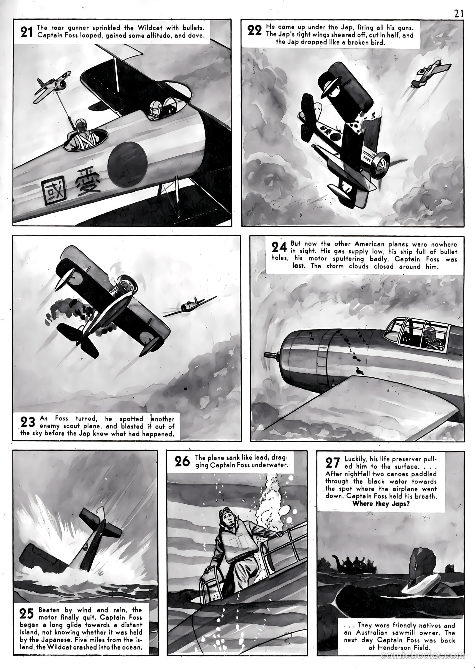 U.S. Marines #1 — page 23 of 59