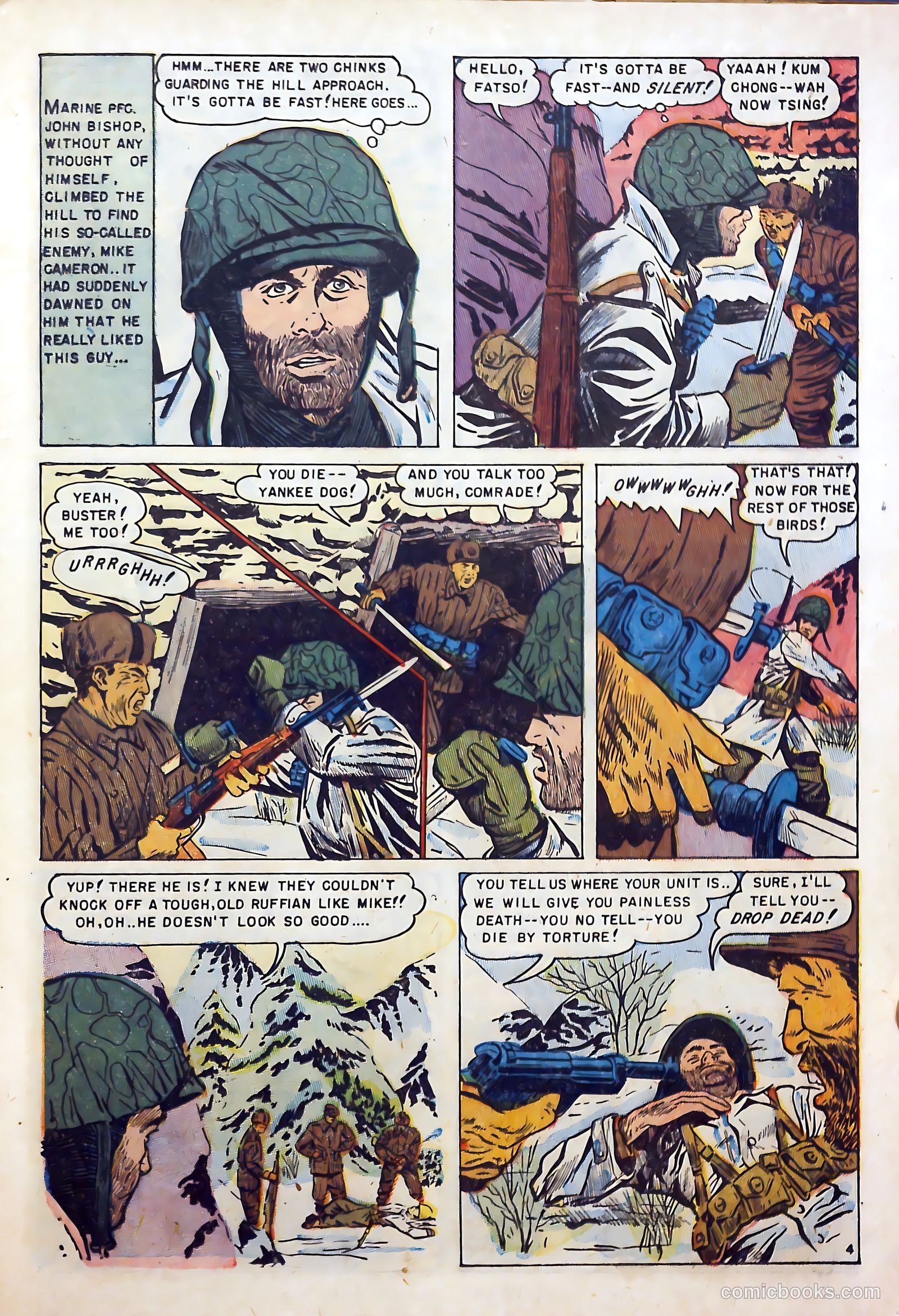 U.S. Marines in Action #1 — page 13 of 36