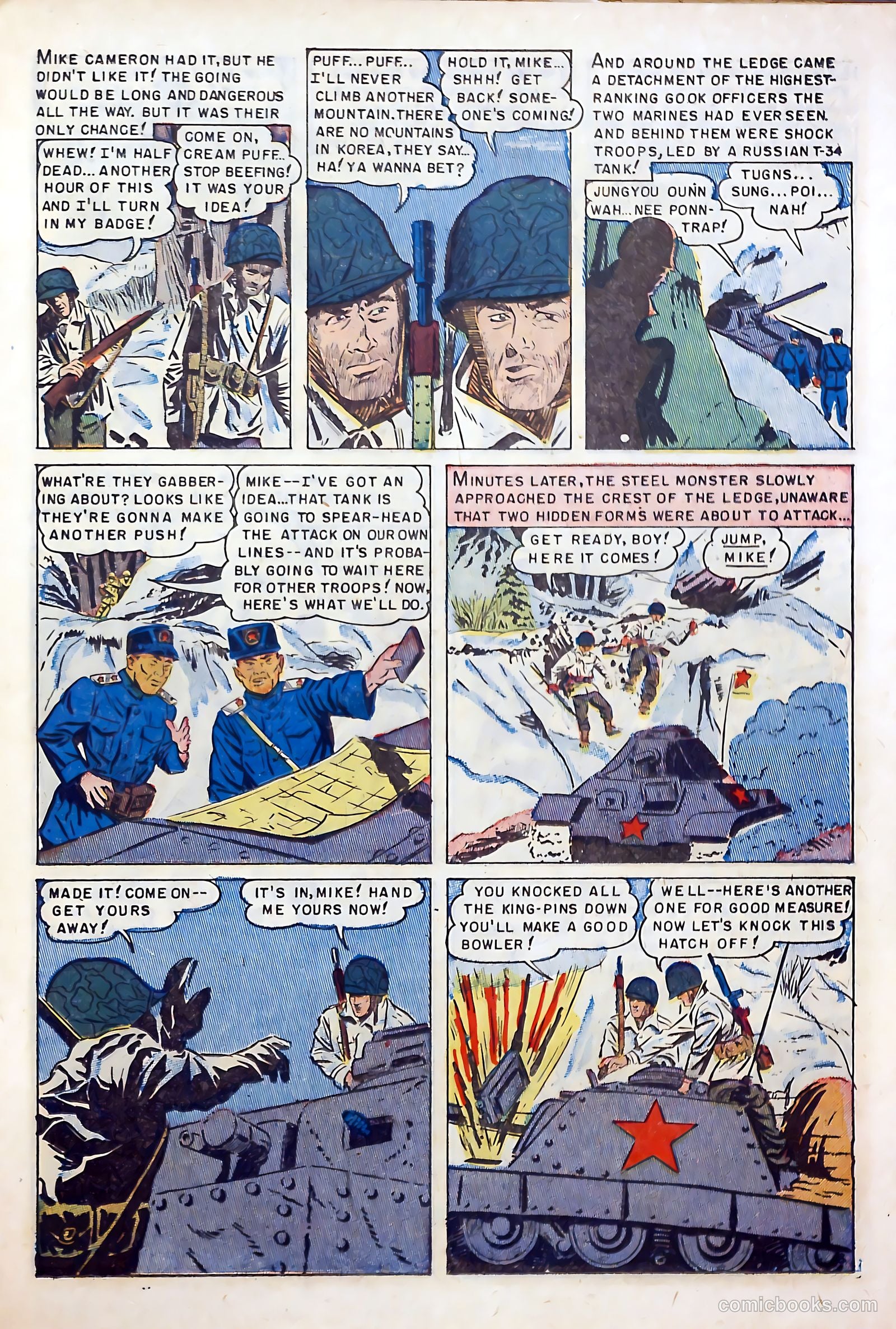 U.S. Marines in Action #1 — page 15 of 36