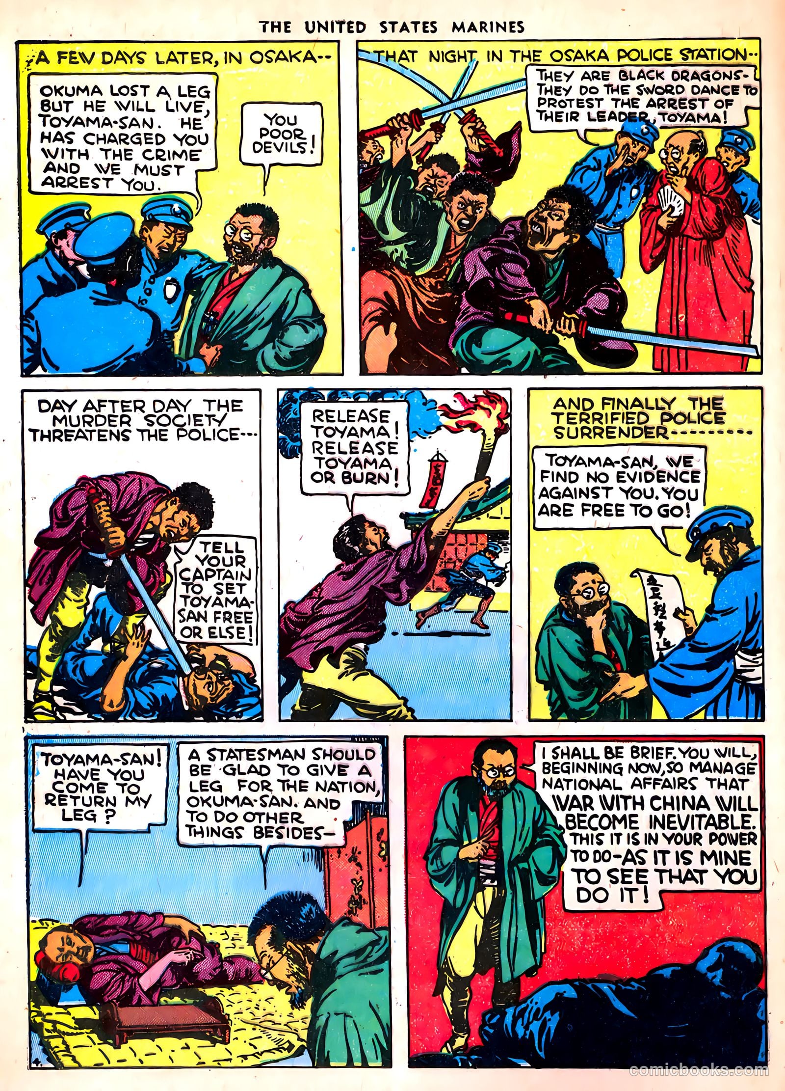 U.S. Marines in Action #2 — page 12 of 52