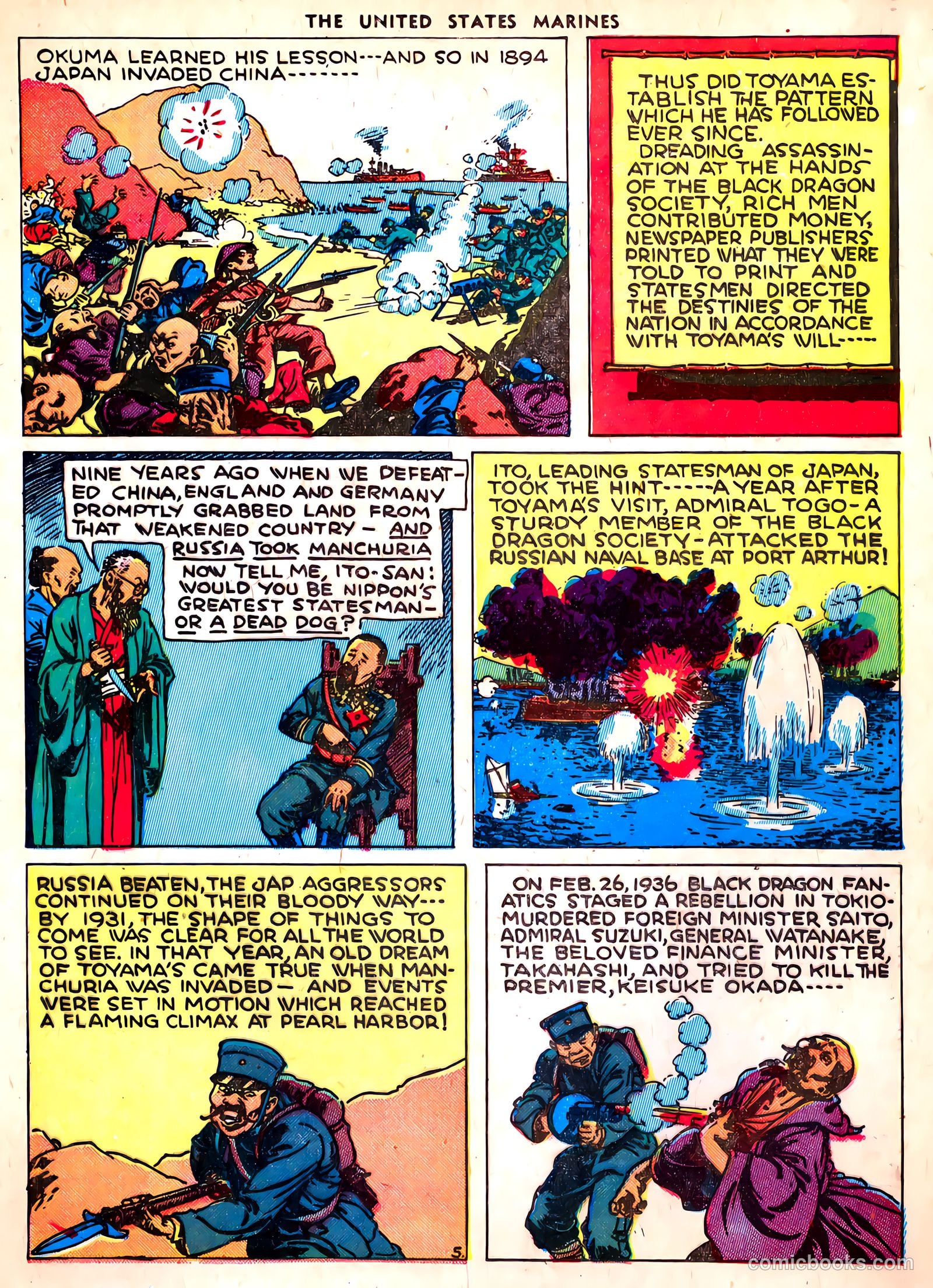 U.S. Marines in Action #2 — page 13 of 52