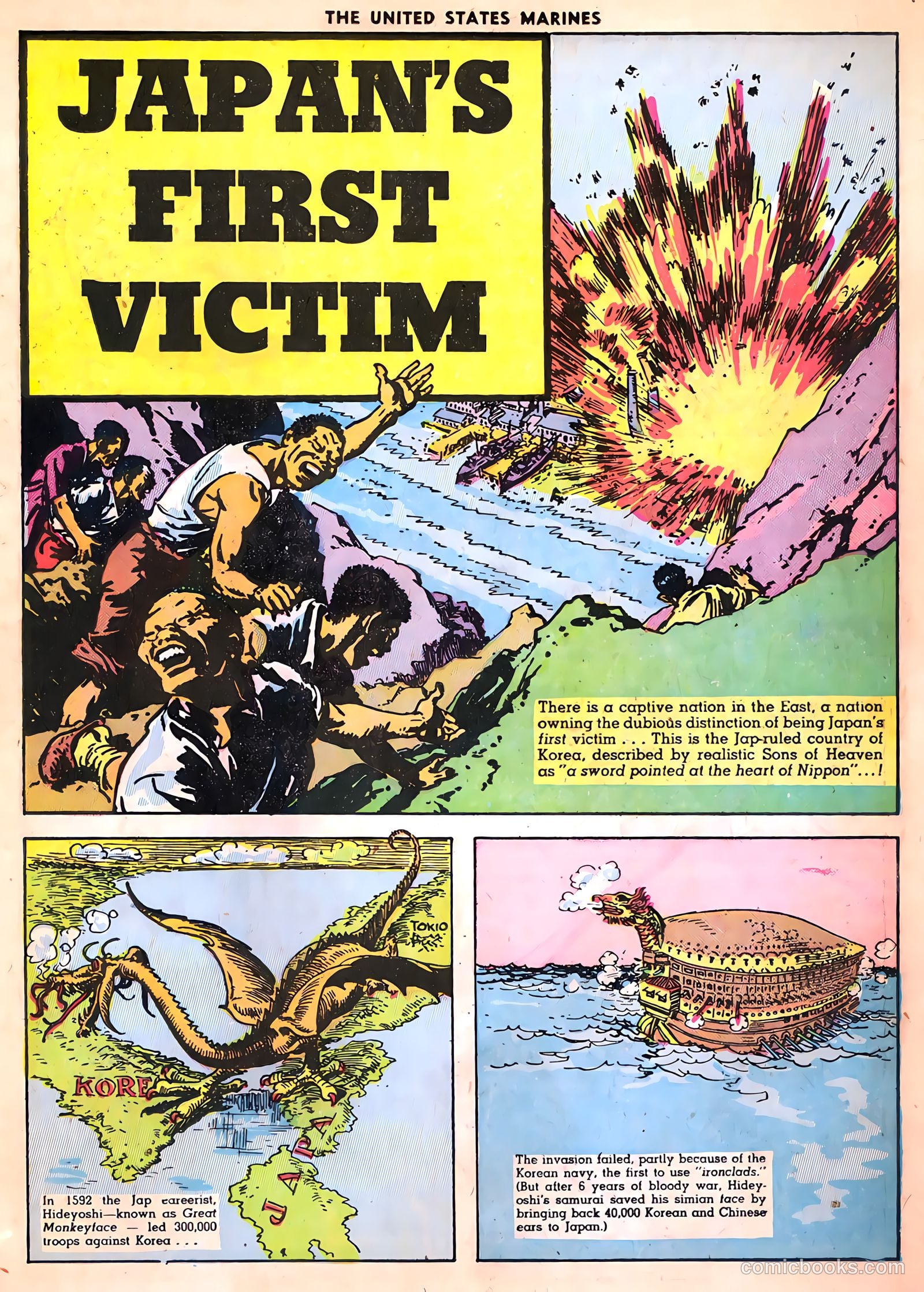 U.S. Marines in Action #3 — page 11 of 53