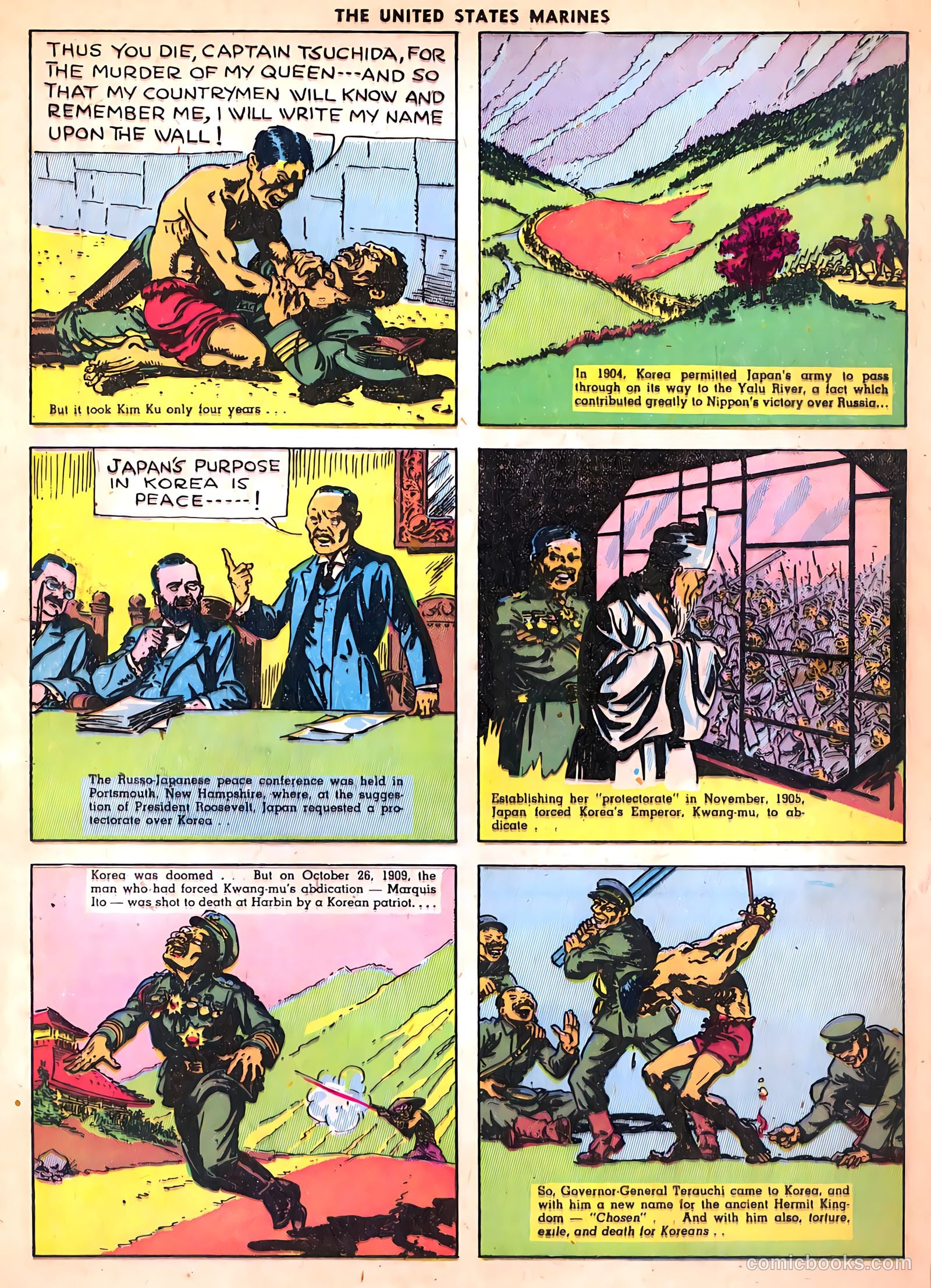 U.S. Marines in Action #3 — page 13 of 53