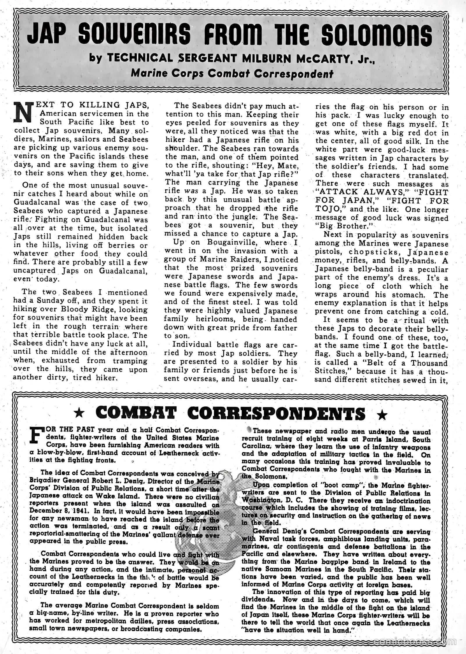 U.S. Marines in Action #3 — page 24 of 53
