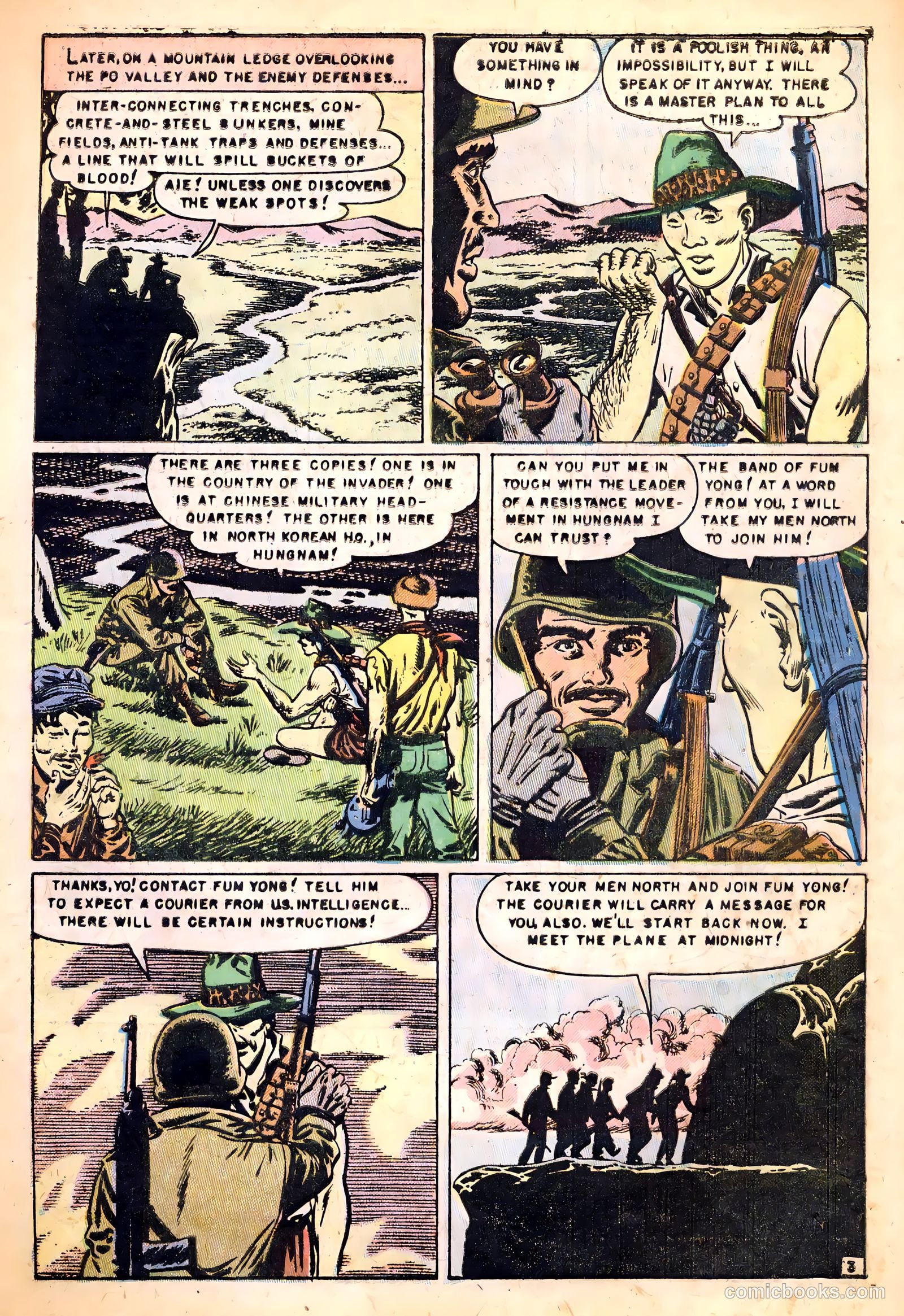 U.S. Paratroops #2 — page 5 of 36