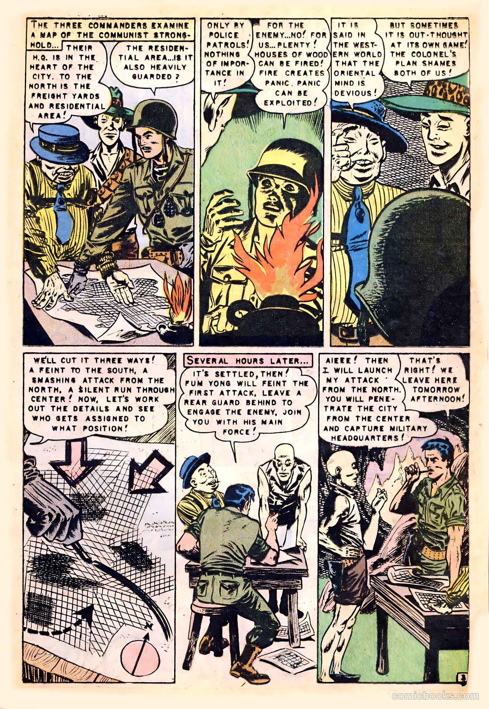 U.S. Paratroops #2 — page 13 of 36