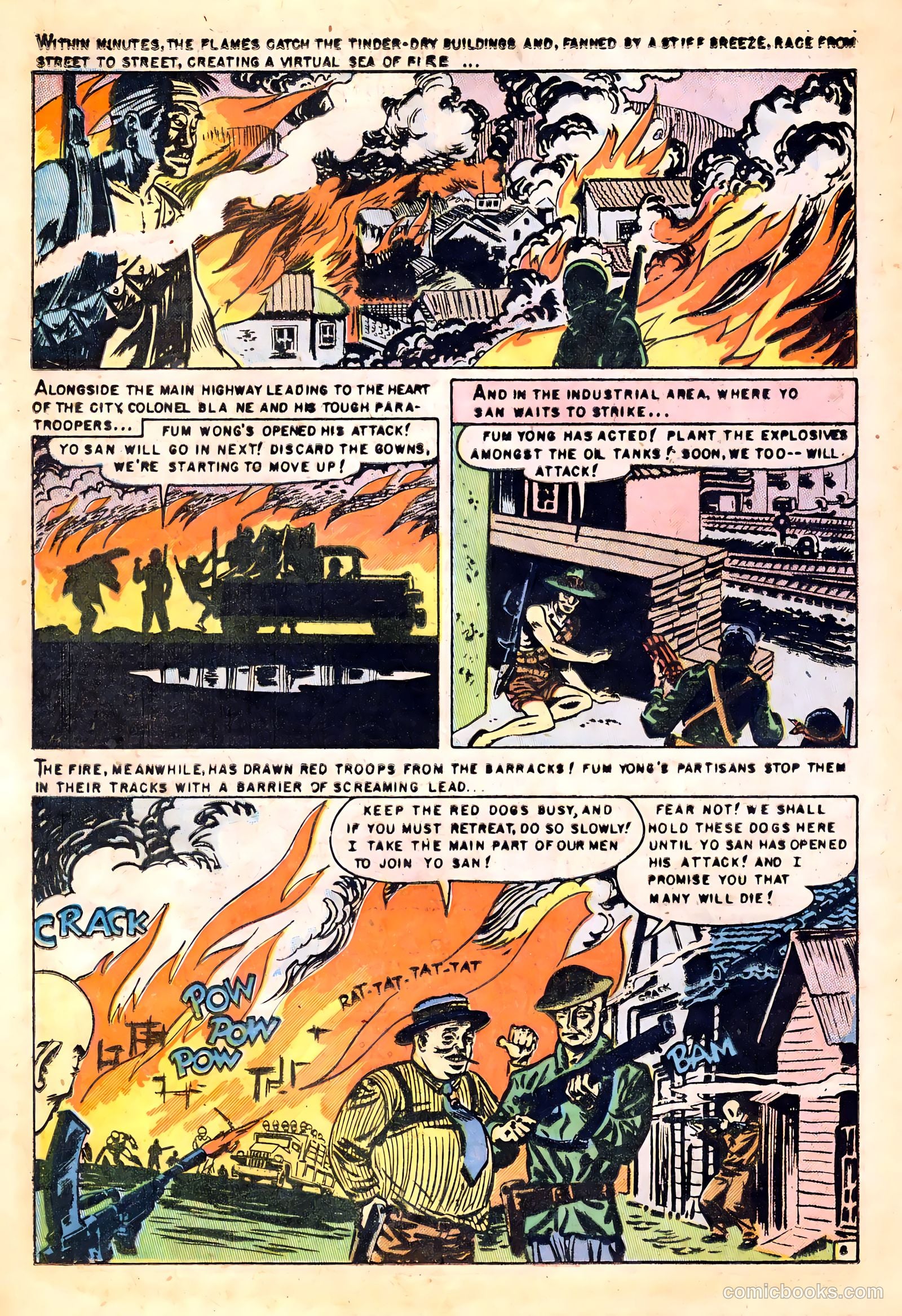 U.S. Paratroops #2 — page 16 of 36