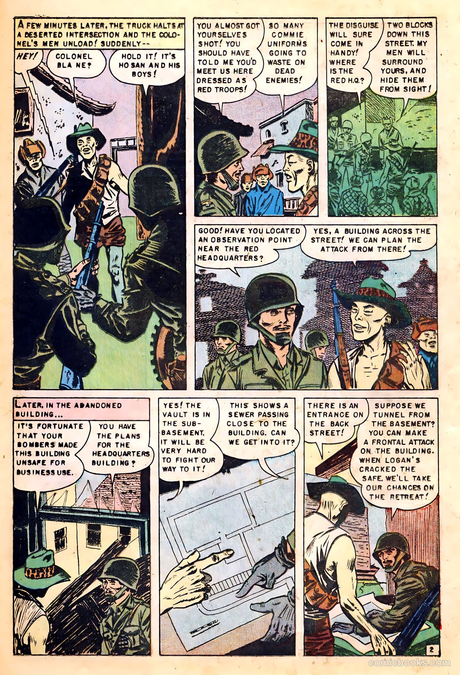 U.S. Paratroops #2 — page 21 of 36